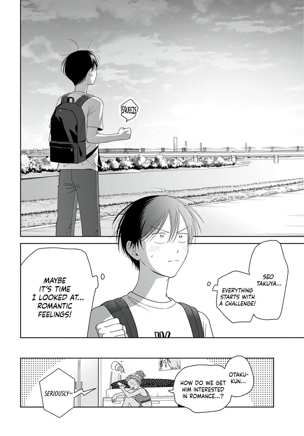 Gal Can’t Be Kind to Otaku!? Chapter 99 - Page 16