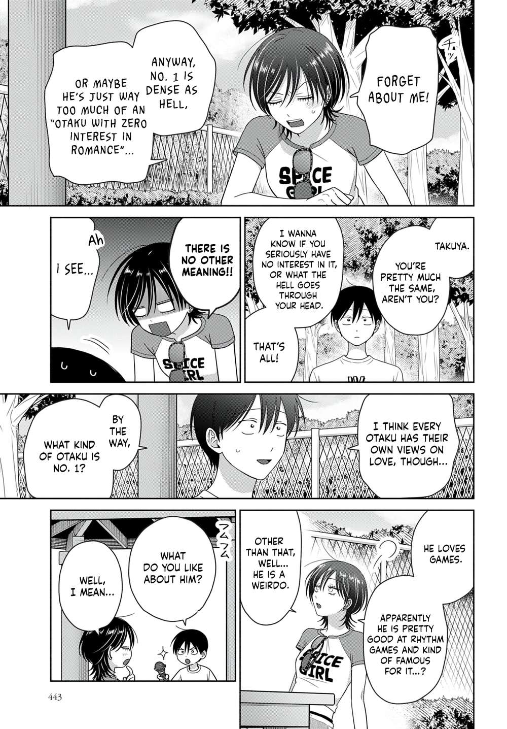 Gal Can’t Be Kind to Otaku!? Chapter 99 - Page 3