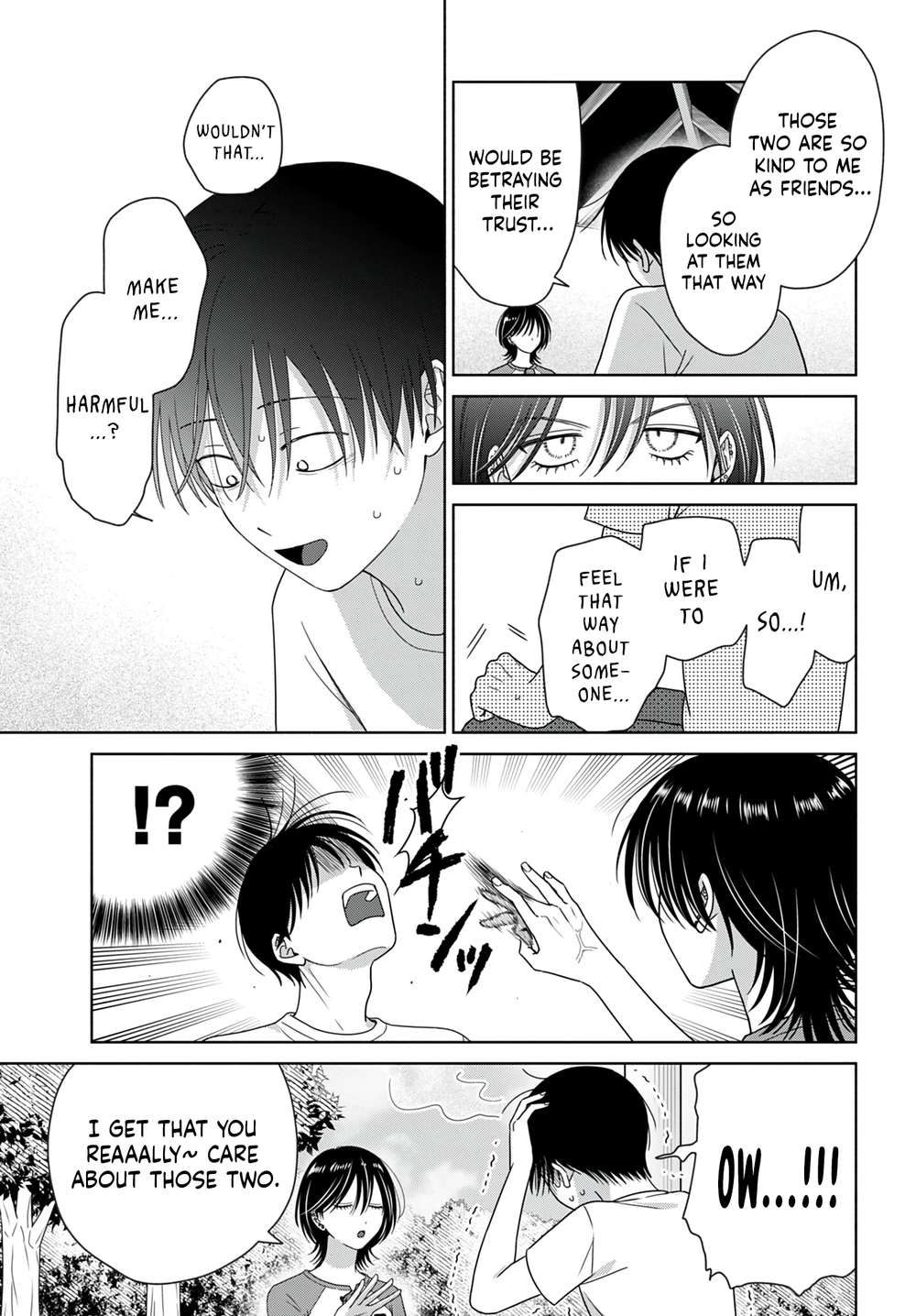 Gal Can’t Be Kind to Otaku!? Chapter 99 - Page 7
