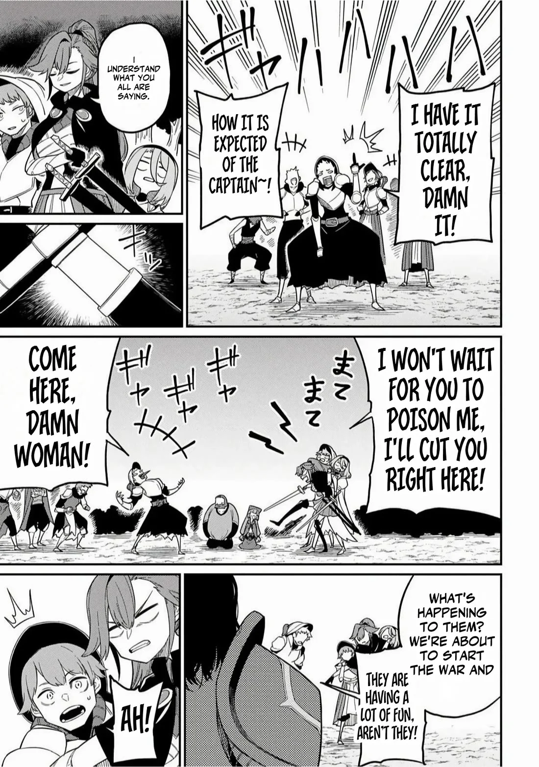 Neta Chara Tensei Toka Anmarida! Chapter 27.1 - Page 8