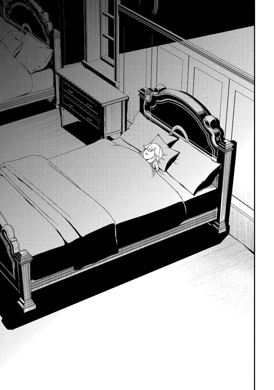 Neta Chara Tensei Toka Anmarida! Chapter 28 - Page 36