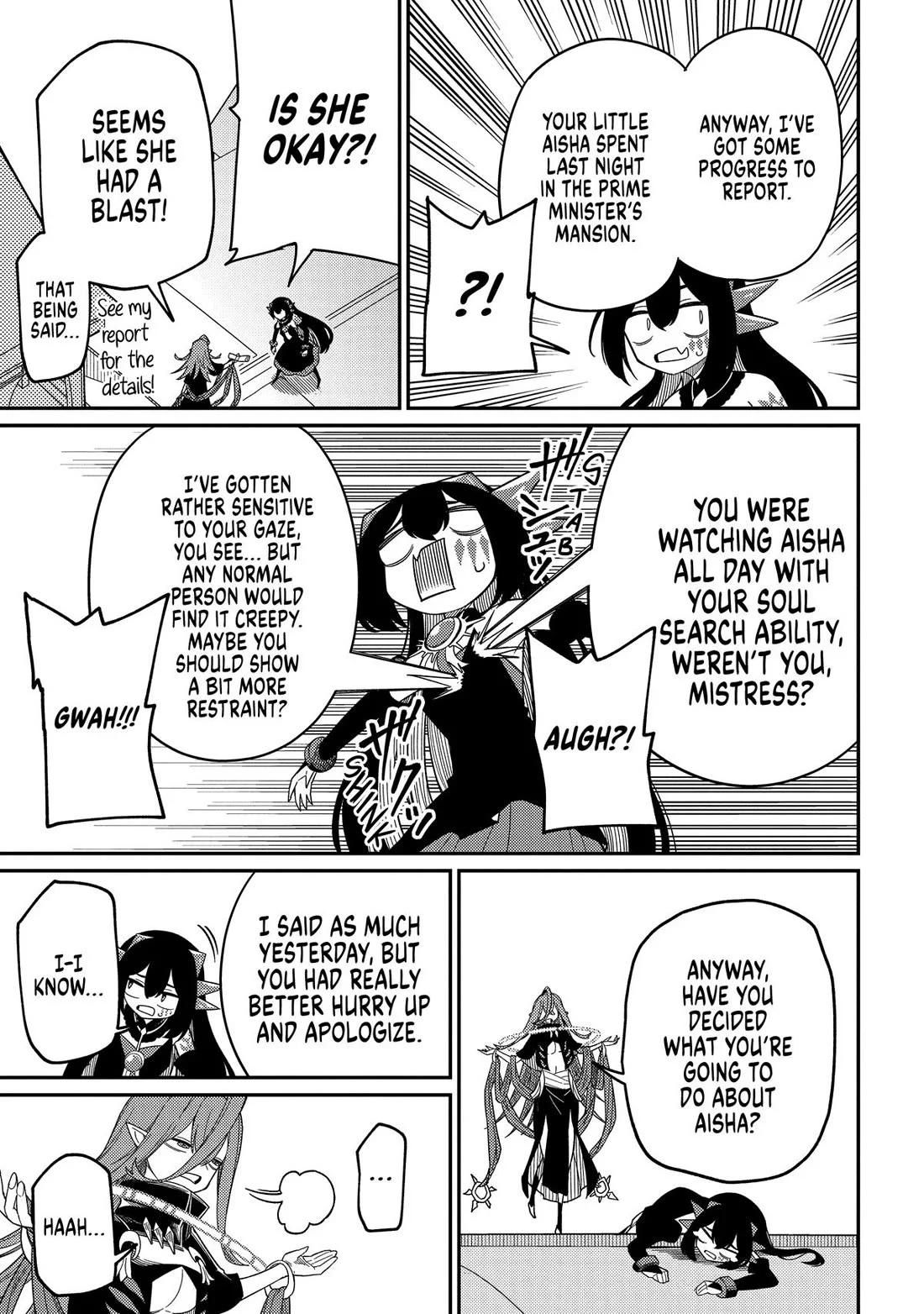 Neta Chara Tensei Toka Anmarida! Chapter 29 - Page 16