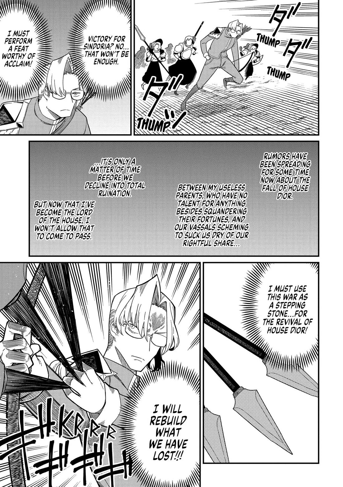 Neta Chara Tensei Toka Anmarida! Chapter 30 - Page 23