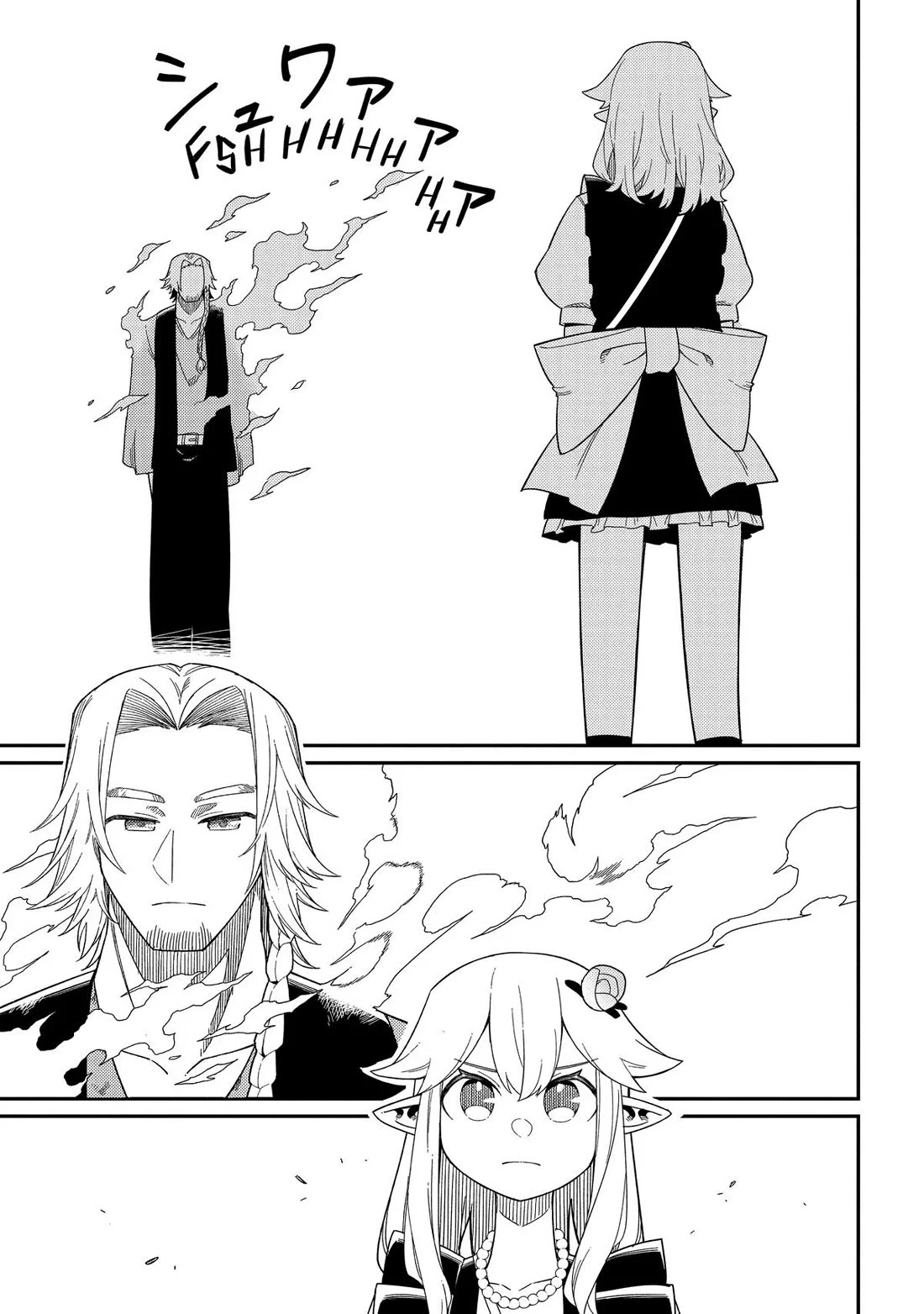 Neta Chara Tensei Toka Anmarida! Chapter 30 - Page 29