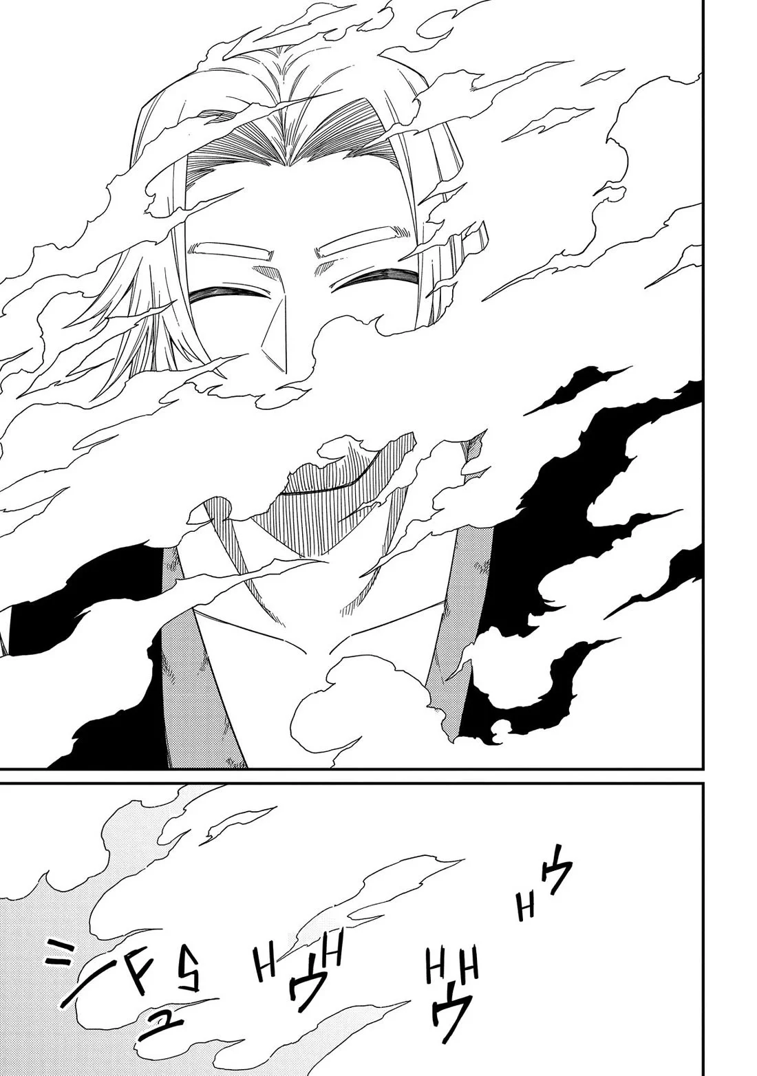 Neta Chara Tensei Toka Anmarida! Chapter 30 - Page 33