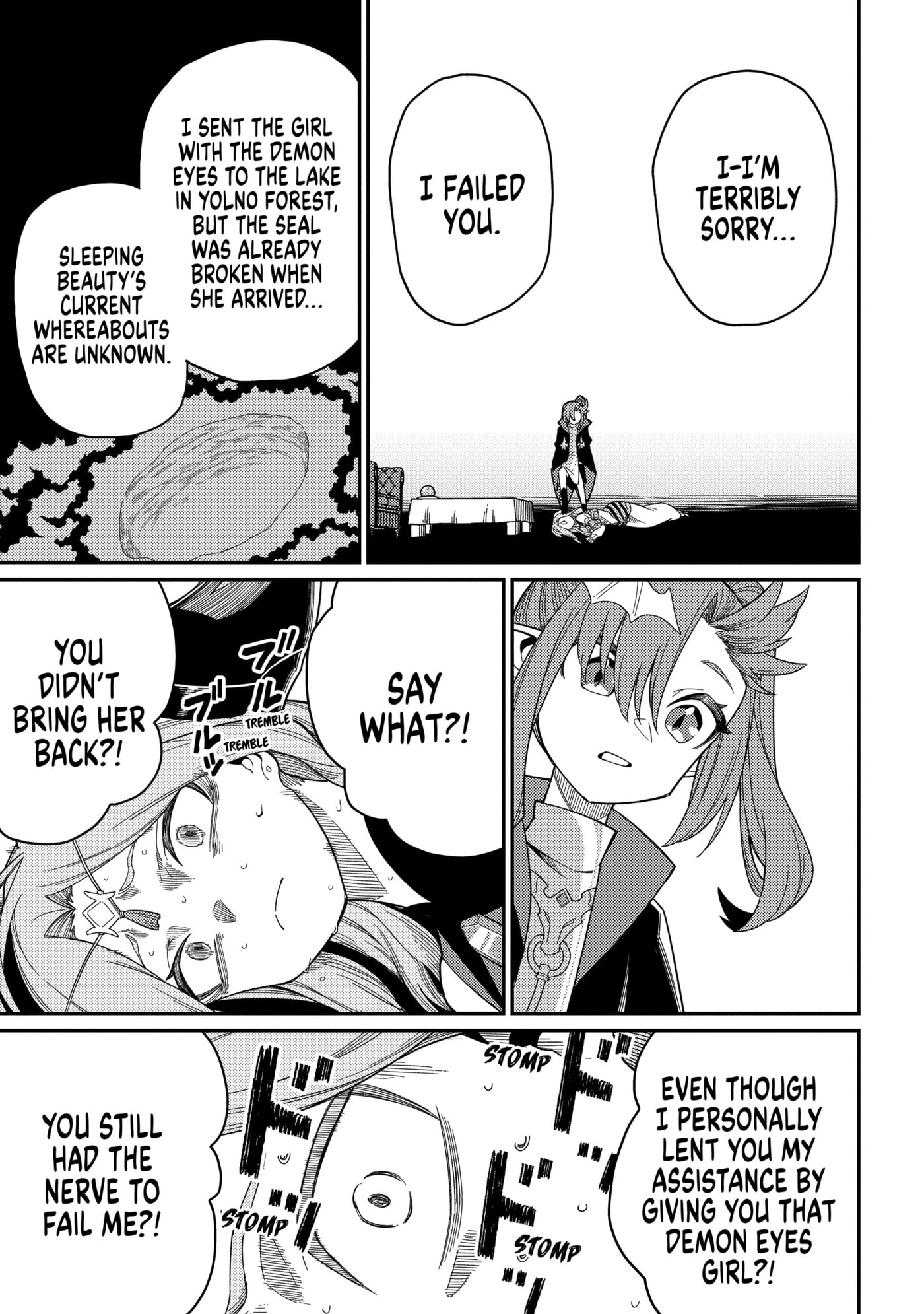 Neta Chara Tensei Toka Anmarida! Chapter 31 - Page 31
