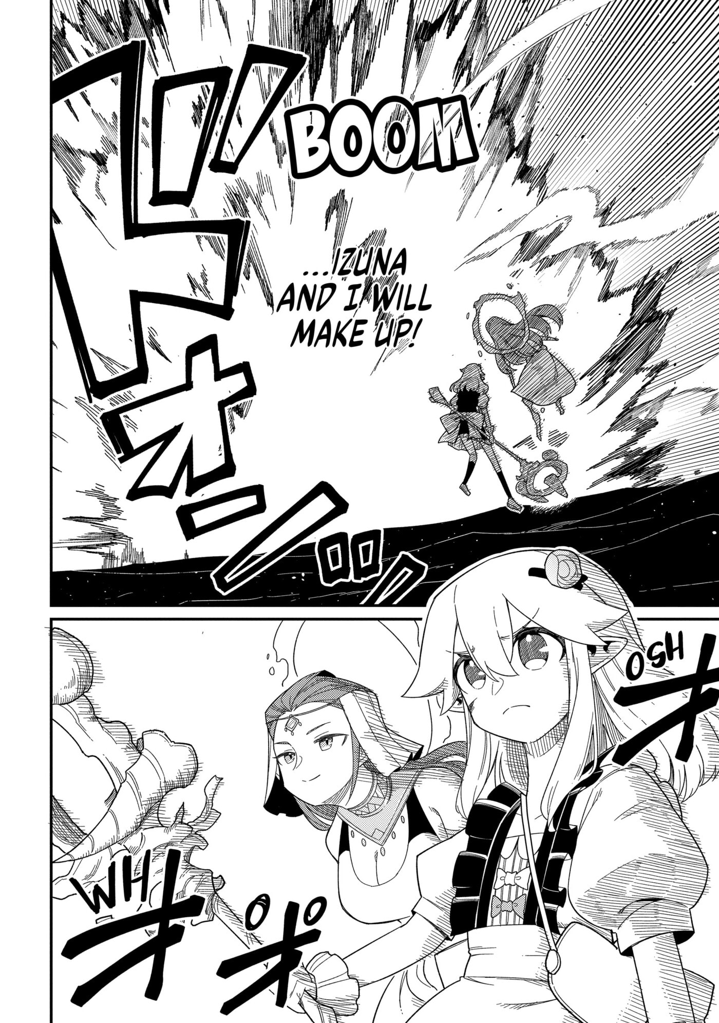 Neta Chara Tensei Toka Anmarida! Chapter 33 - Page 16