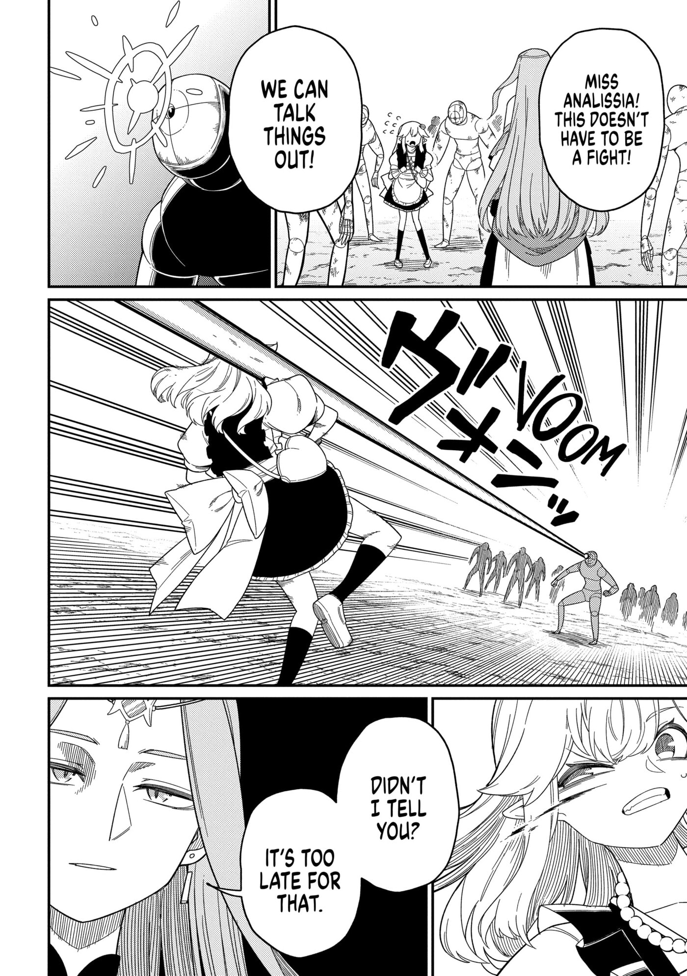 Neta Chara Tensei Toka Anmarida! Chapter 33 - Page 2