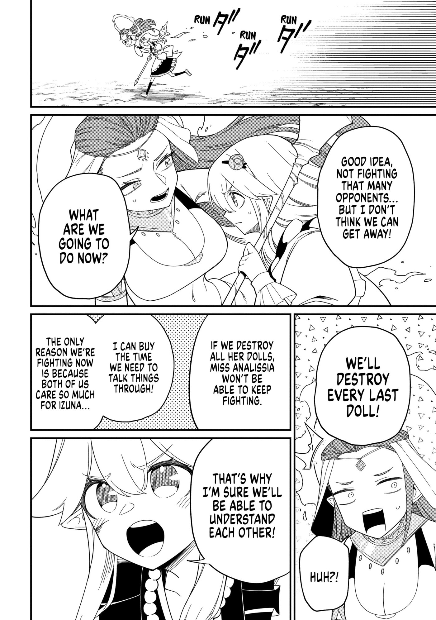 Neta Chara Tensei Toka Anmarida! Chapter 33 - Page 6