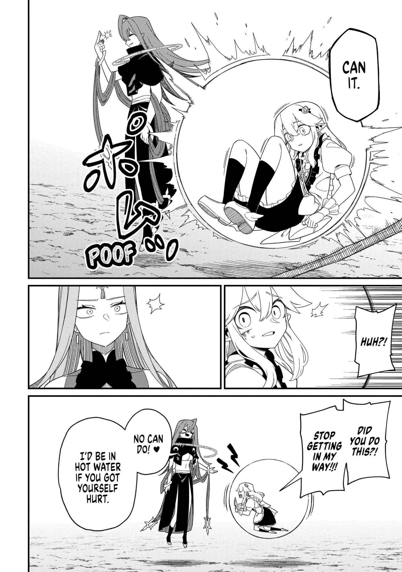 Neta Chara Tensei Toka Anmarida! Chapter 34 - Page 20