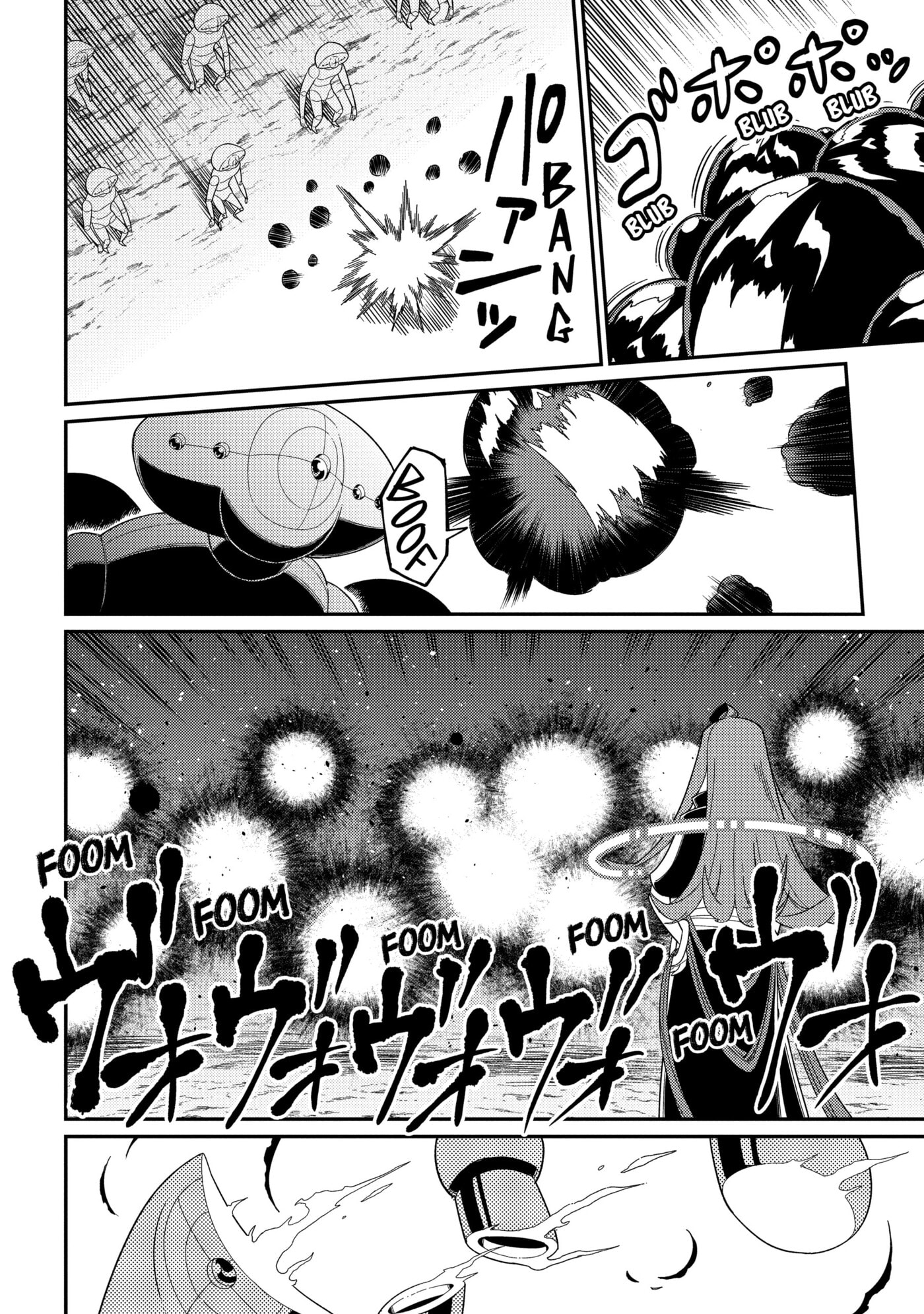 Neta Chara Tensei Toka Anmarida! Chapter 34 - Page 32