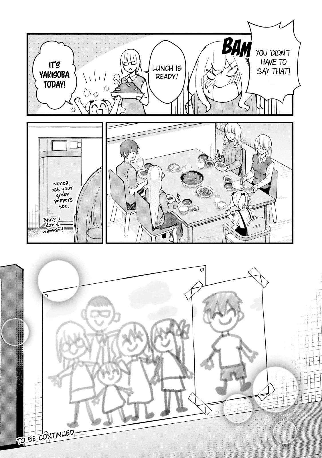 My Web Game Wife Is a Popular Idol IRL Chapter 39 - Page 16