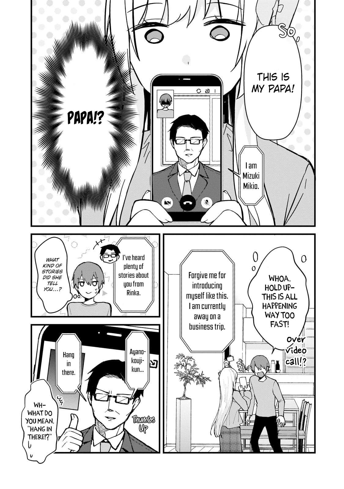 My Web Game Wife Is a Popular Idol IRL Chapter 39 - Page 9