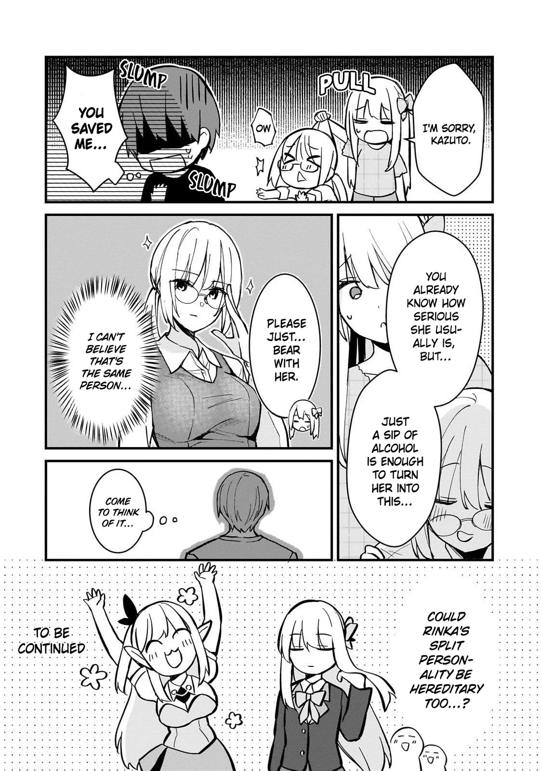 My Web Game Wife Is a Popular Idol IRL Chapter 40 - Page 14