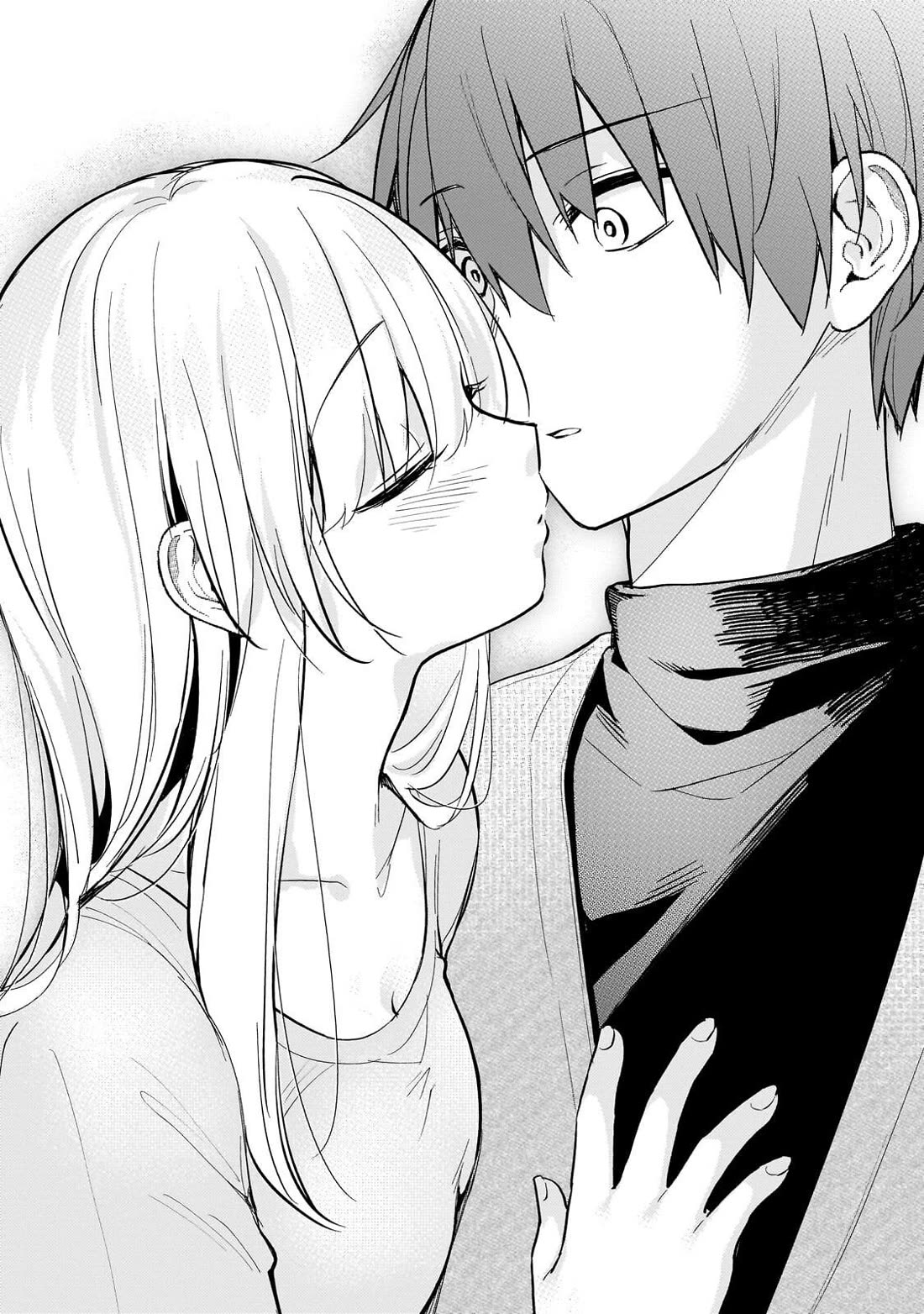 My Web Game Wife Is a Popular Idol IRL Chapter 41 - Page 12