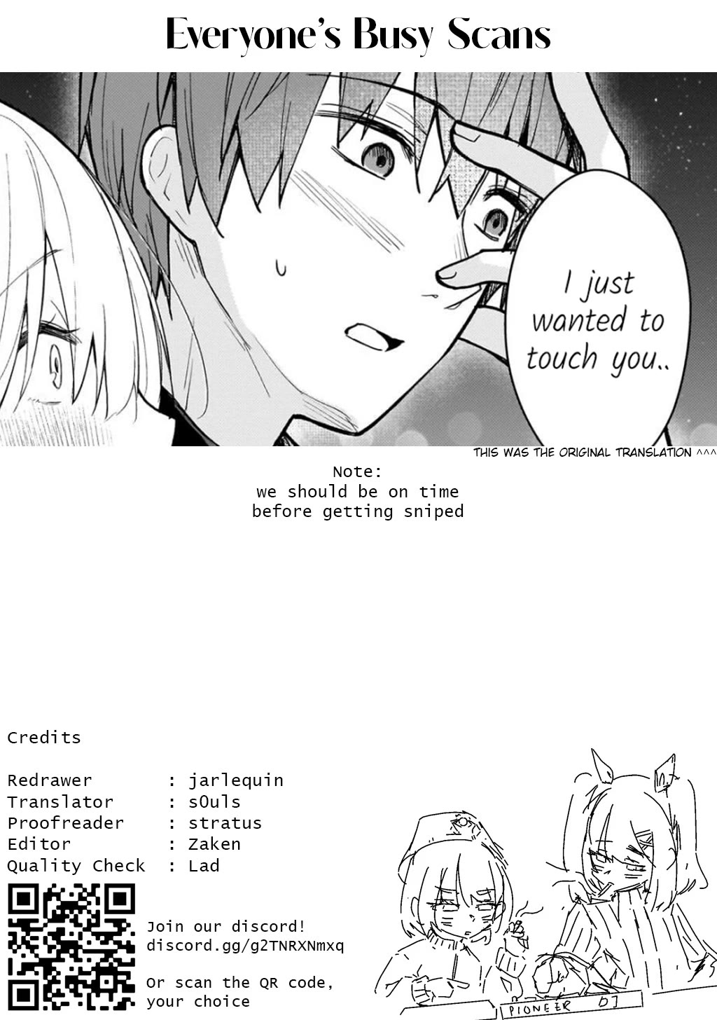 My Web Game Wife Is a Popular Idol IRL Chapter 41 - Page 15