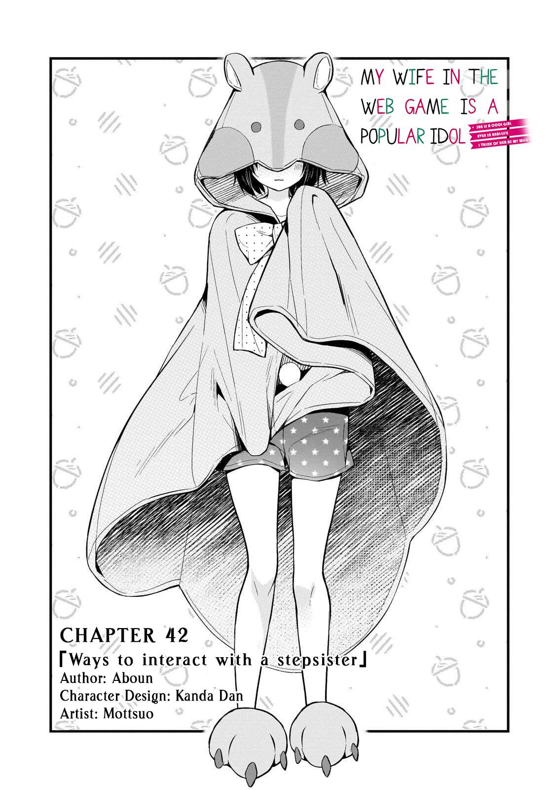 My Web Game Wife Is a Popular Idol IRL Chapter 42 - Page 1