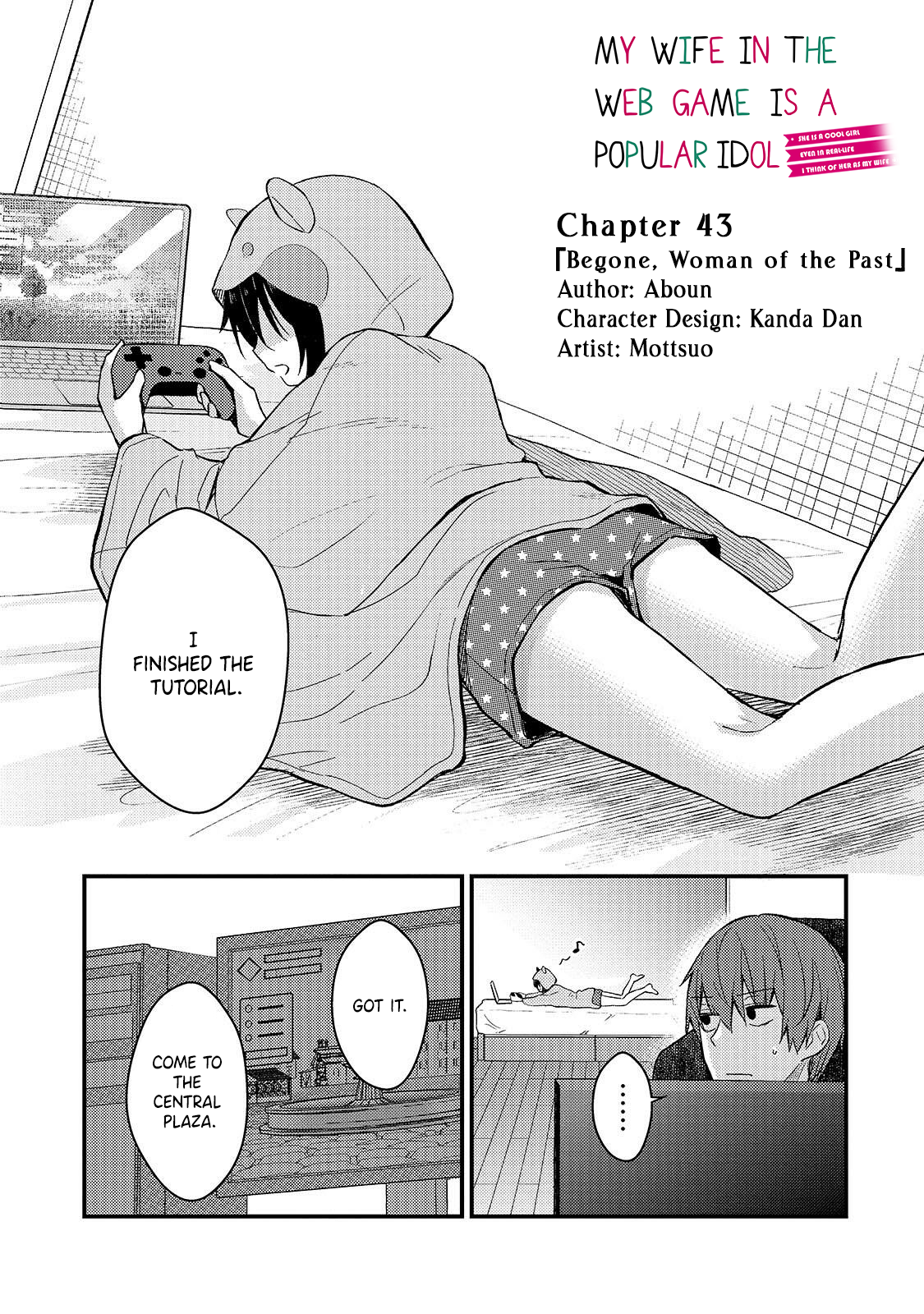 My Web Game Wife Is a Popular Idol IRL Chapter 43 - Page 1