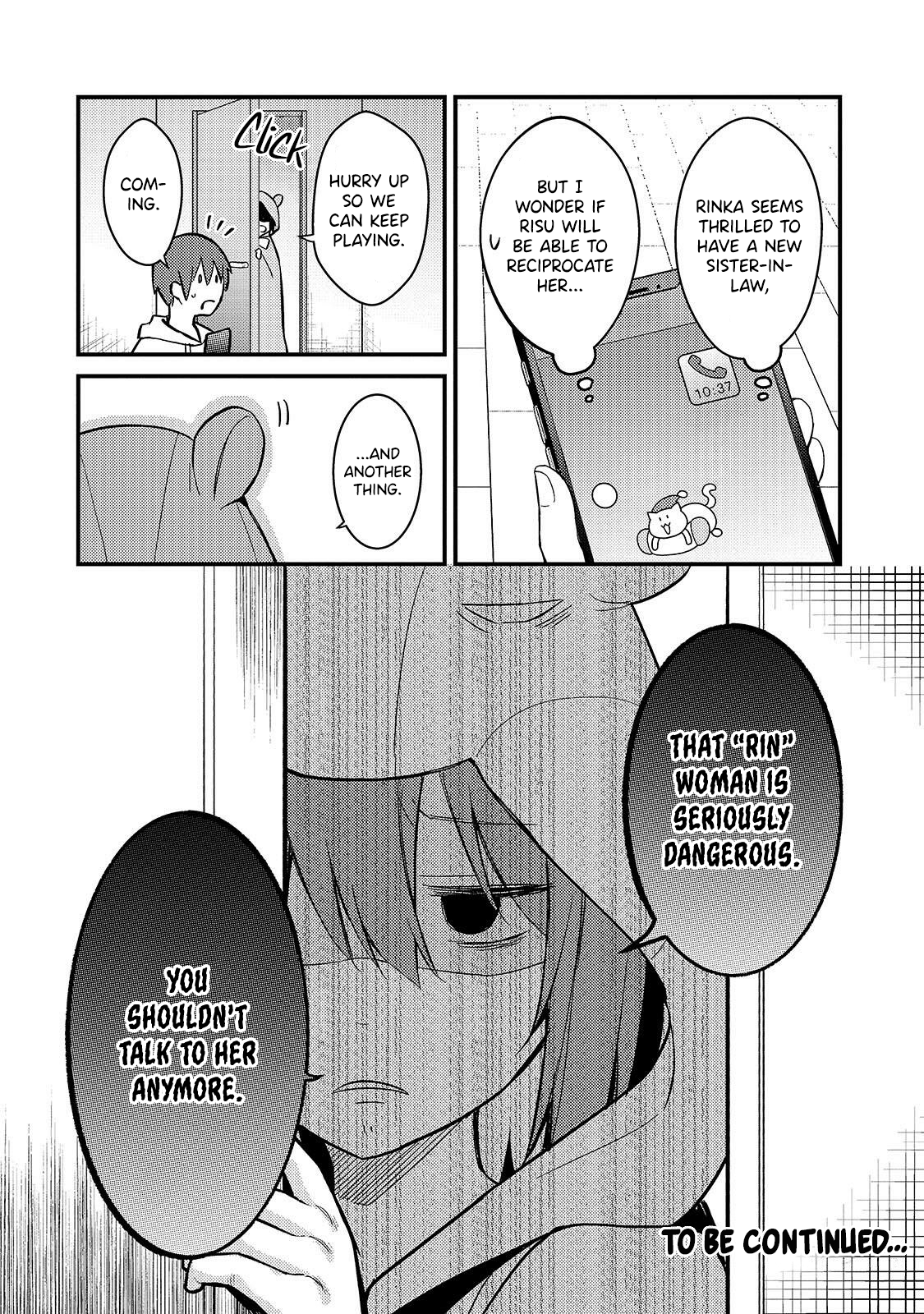 My Web Game Wife Is a Popular Idol IRL Chapter 43 - Page 18