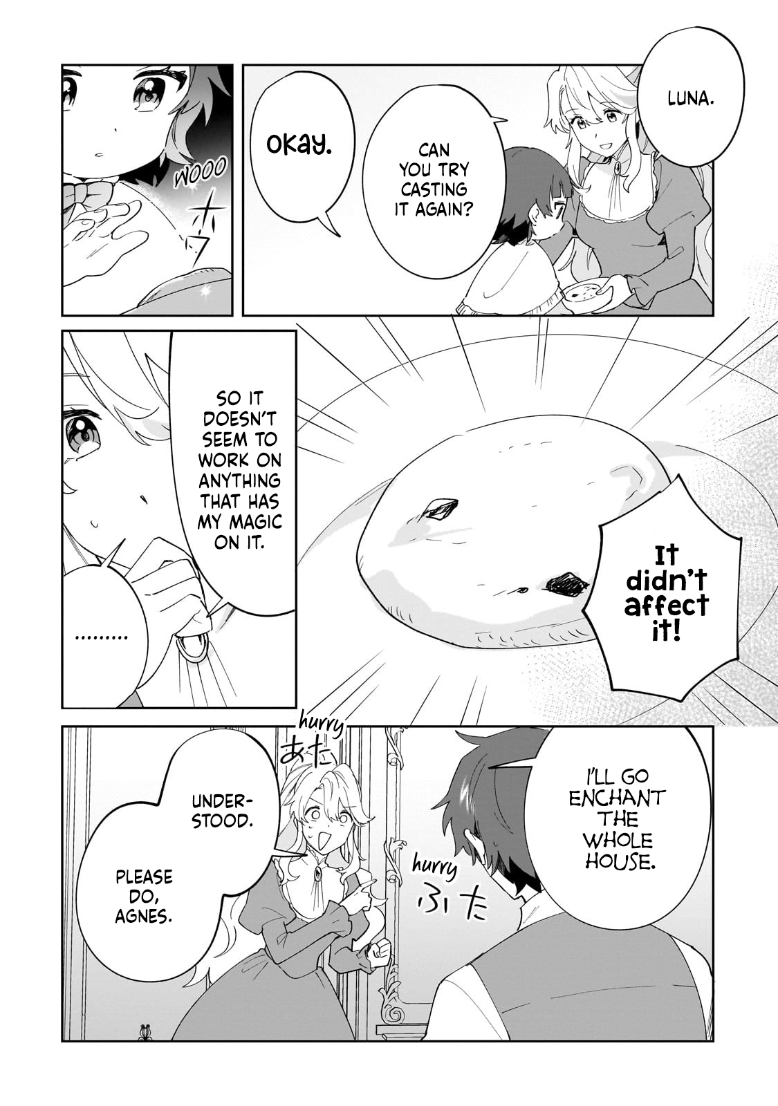 I’m an Uncouth Lady, but I Helped the Villainous Young Lord but He Ended up Liking Me Chapter 33 - Page 10