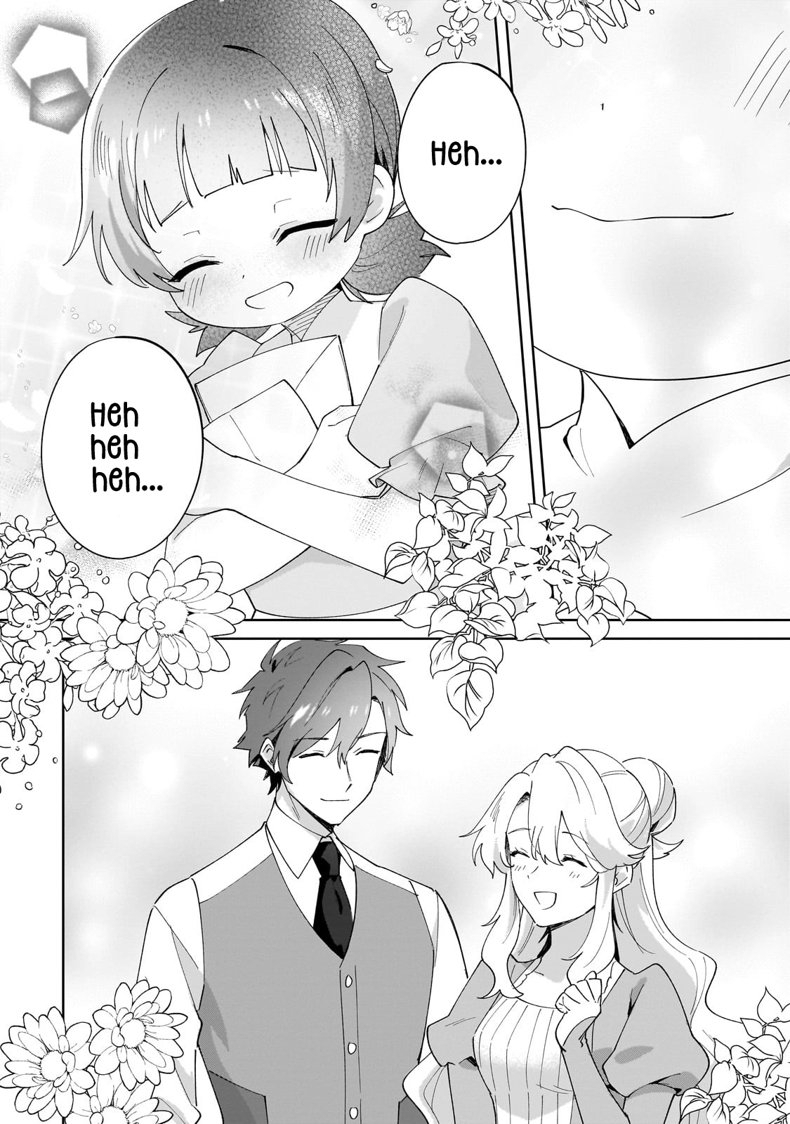 I’m an Uncouth Lady, but I Helped the Villainous Young Lord but He Ended up Liking Me Chapter 33 - Page 26