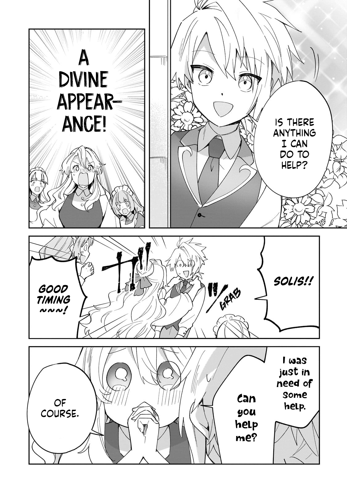 I’m an Uncouth Lady, but I Helped the Villainous Young Lord but He Ended up Liking Me Chapter 34 - Page 11