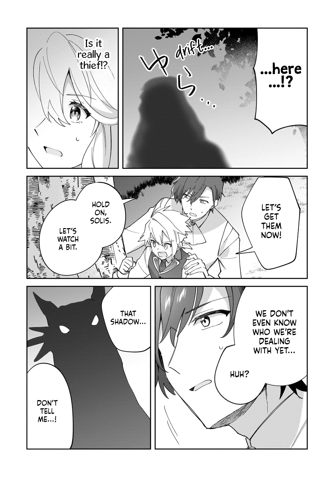 I’m an Uncouth Lady, but I Helped the Villainous Young Lord but He Ended up Liking Me Chapter 34 - Page 20