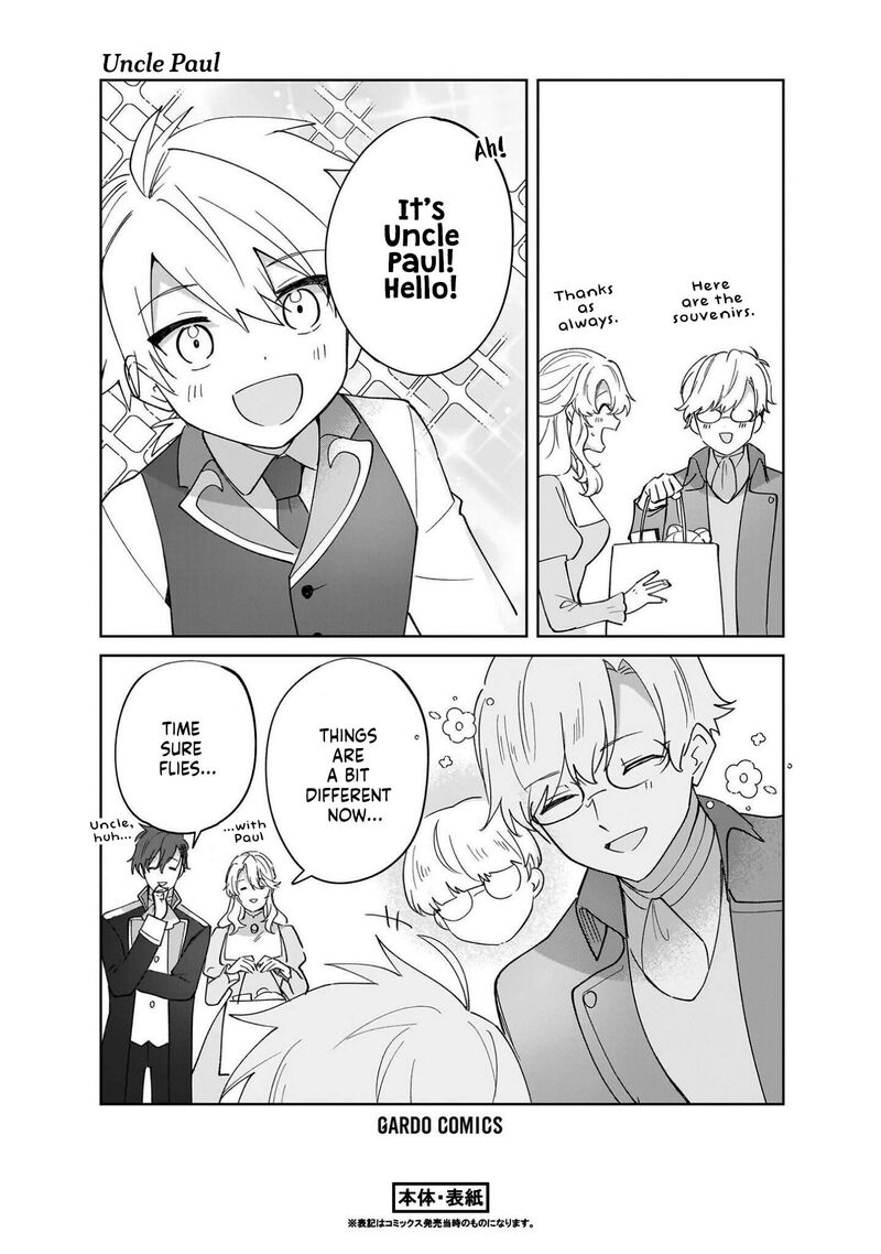 I’m an Uncouth Lady, but I Helped the Villainous Young Lord but He Ended up Liking Me Chapter 35.5 - Page 18