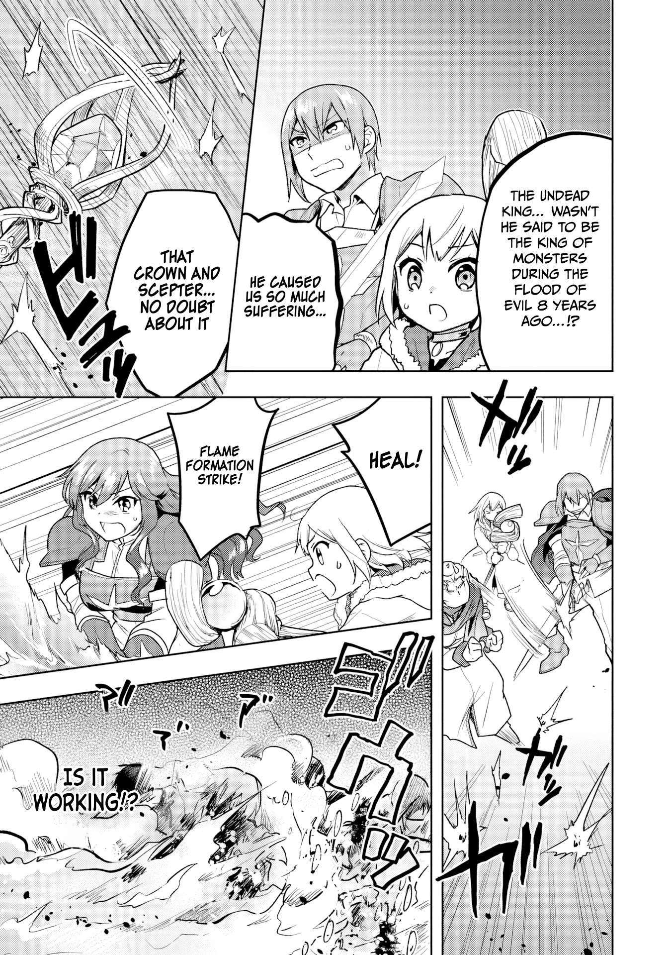 The Small Sage Will Try Her Best In The Different World From Lv. 1! Chapter 36 - Page 16
