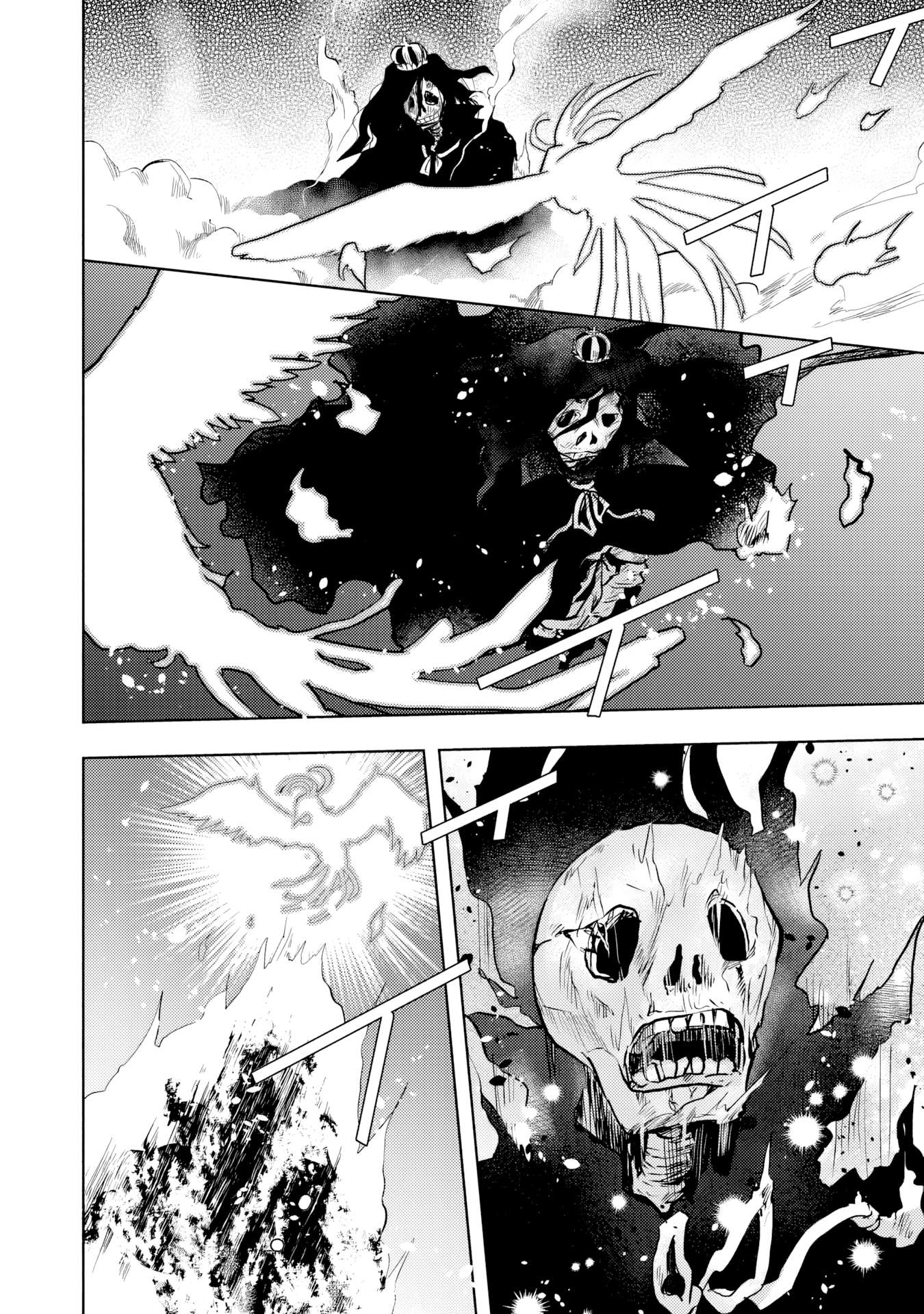 The Small Sage Will Try Her Best In The Different World From Lv. 1! Chapter 36 - Page 19
