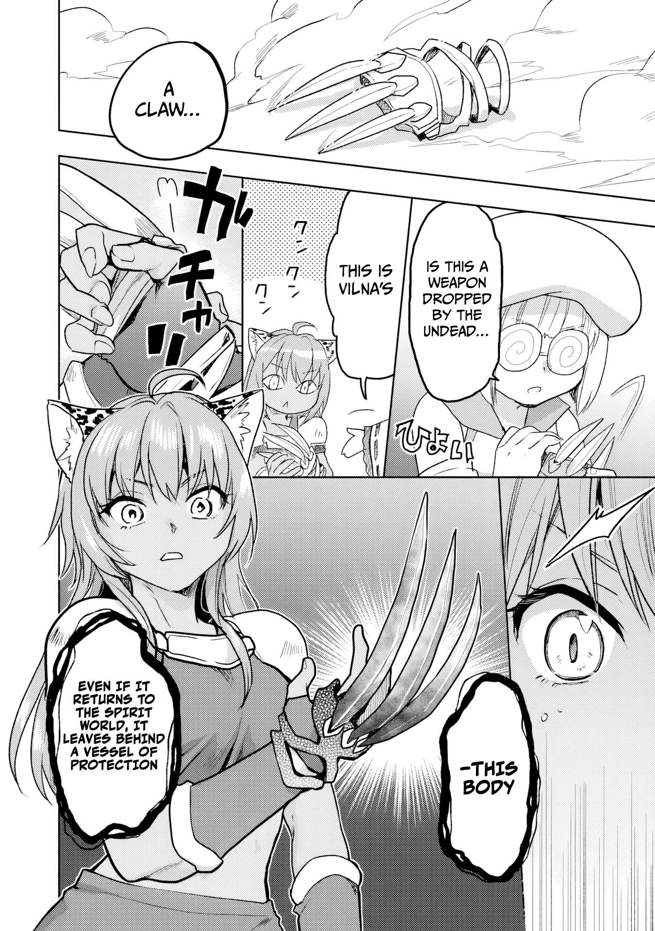 The Small Sage Will Try Her Best In The Different World From Lv. 1! Chapter 36 - Page 23