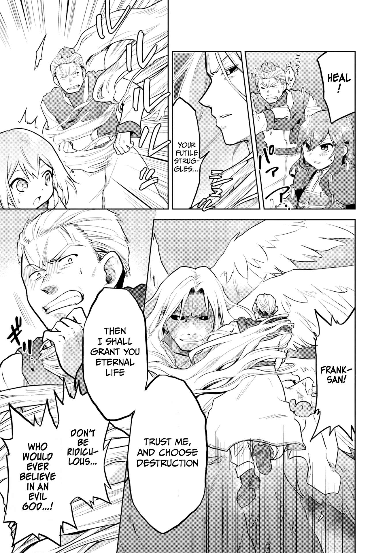 The Small Sage Will Try Her Best In The Different World From Lv. 1! Chapter 37 - Page 12