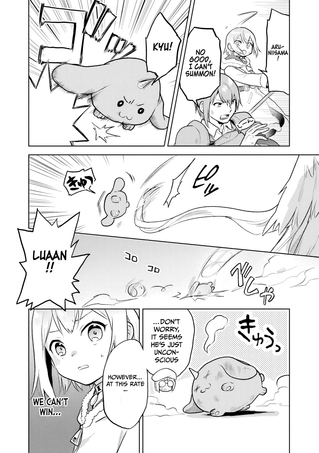 The Small Sage Will Try Her Best In The Different World From Lv. 1! Chapter 37 - Page 13