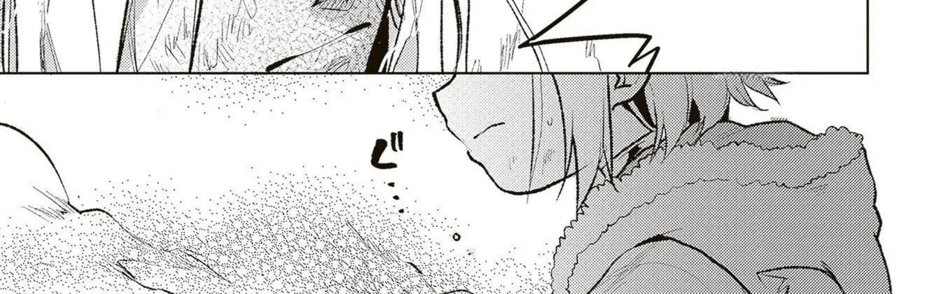 The Small Sage Will Try Her Best In The Different World From Lv. 1! Chapter 39 - Page 6