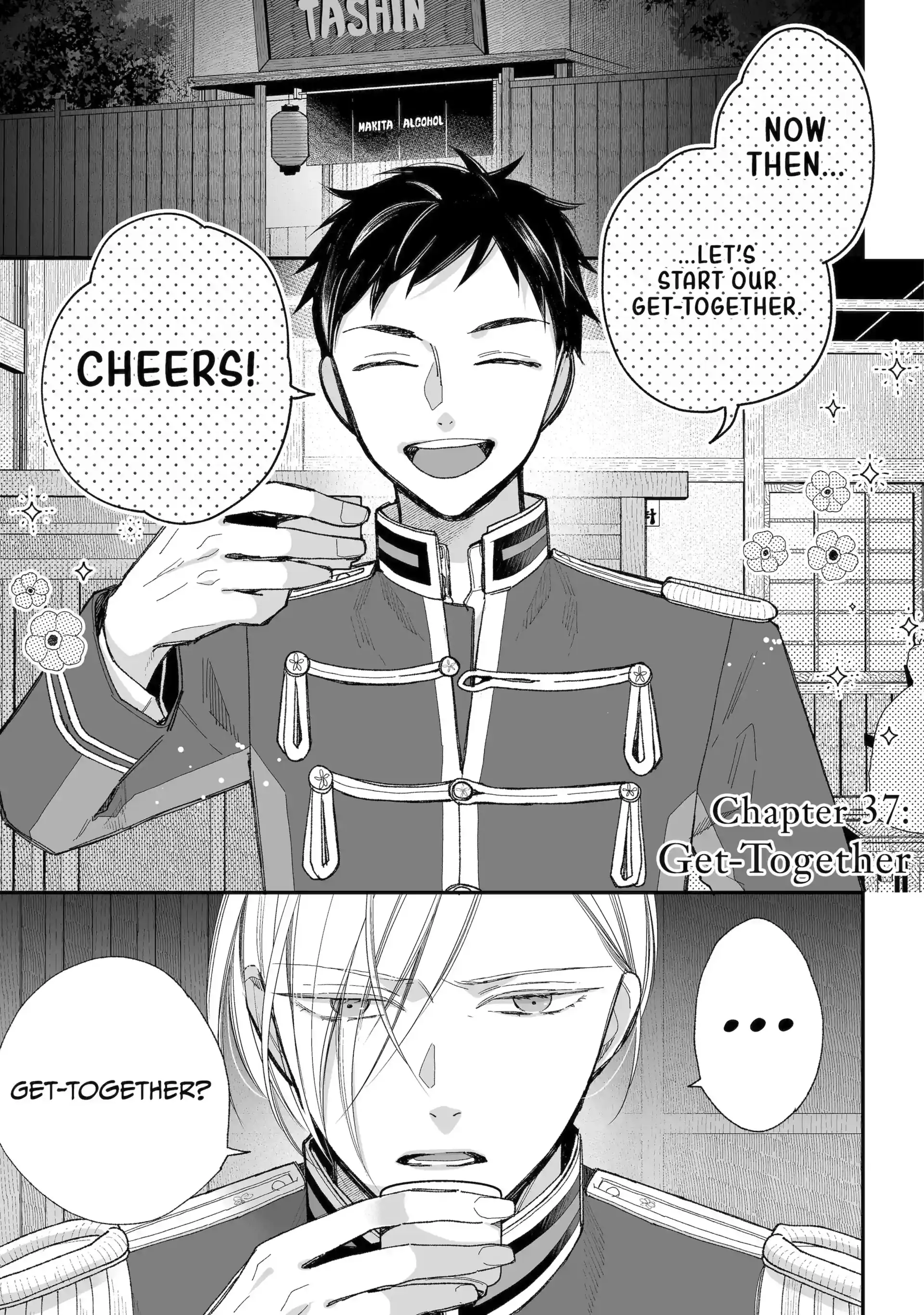 My Blissful Marriage Chapter 37.1 - Page 1