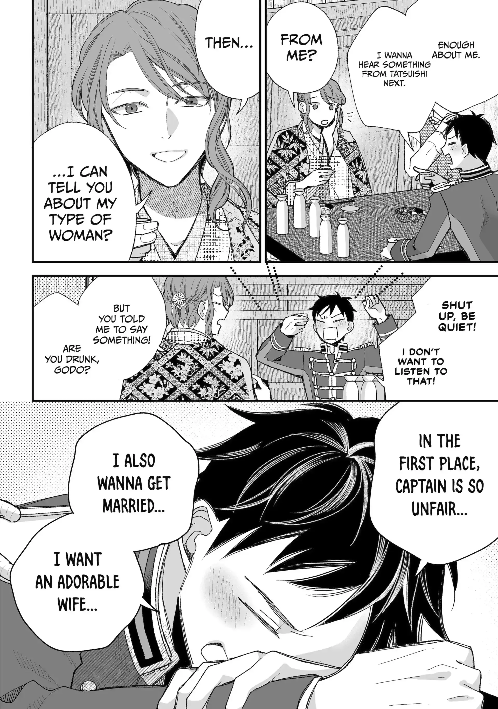 My Blissful Marriage Chapter 37.1 - Page 10