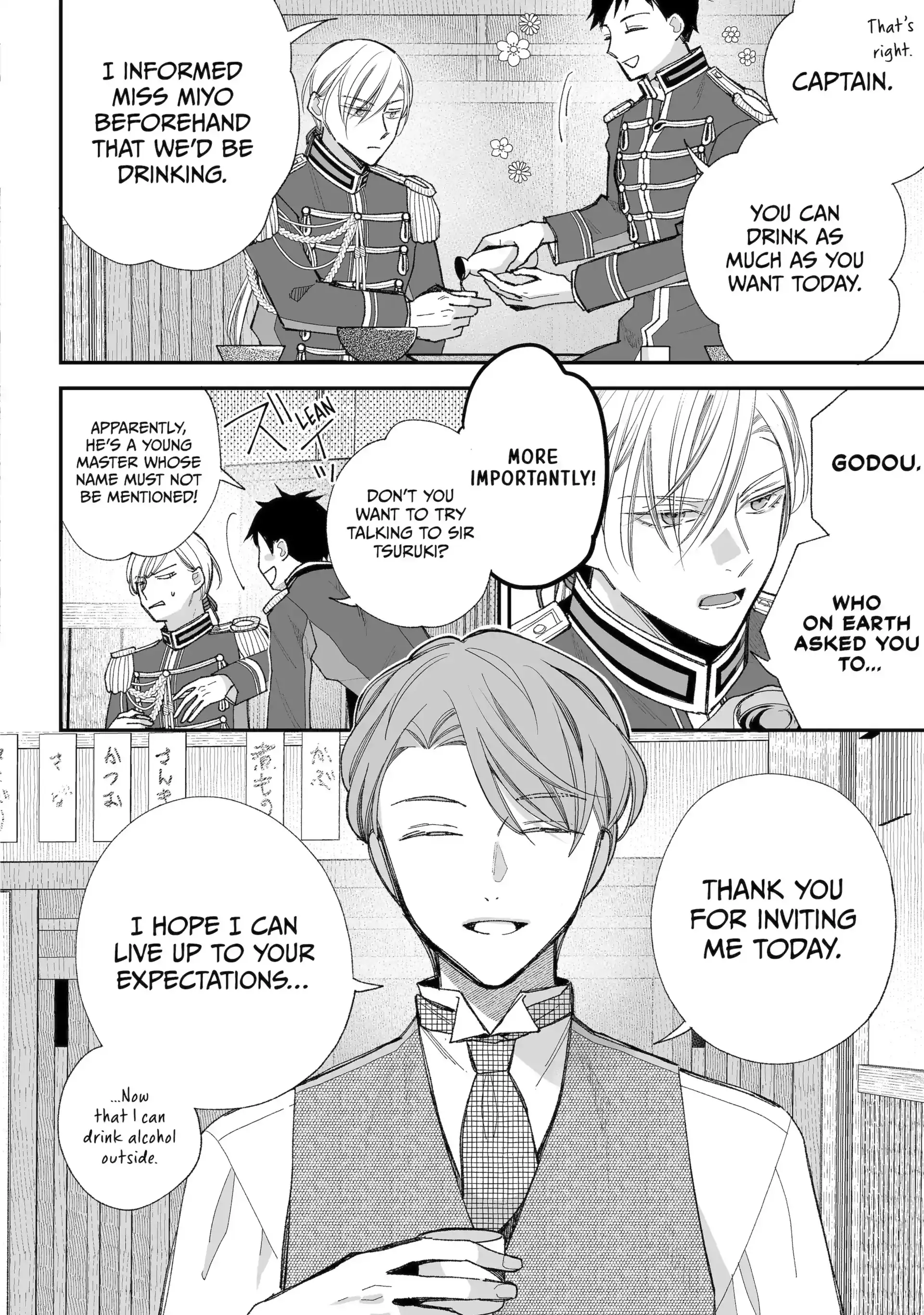 My Blissful Marriage Chapter 37.1 - Page 2