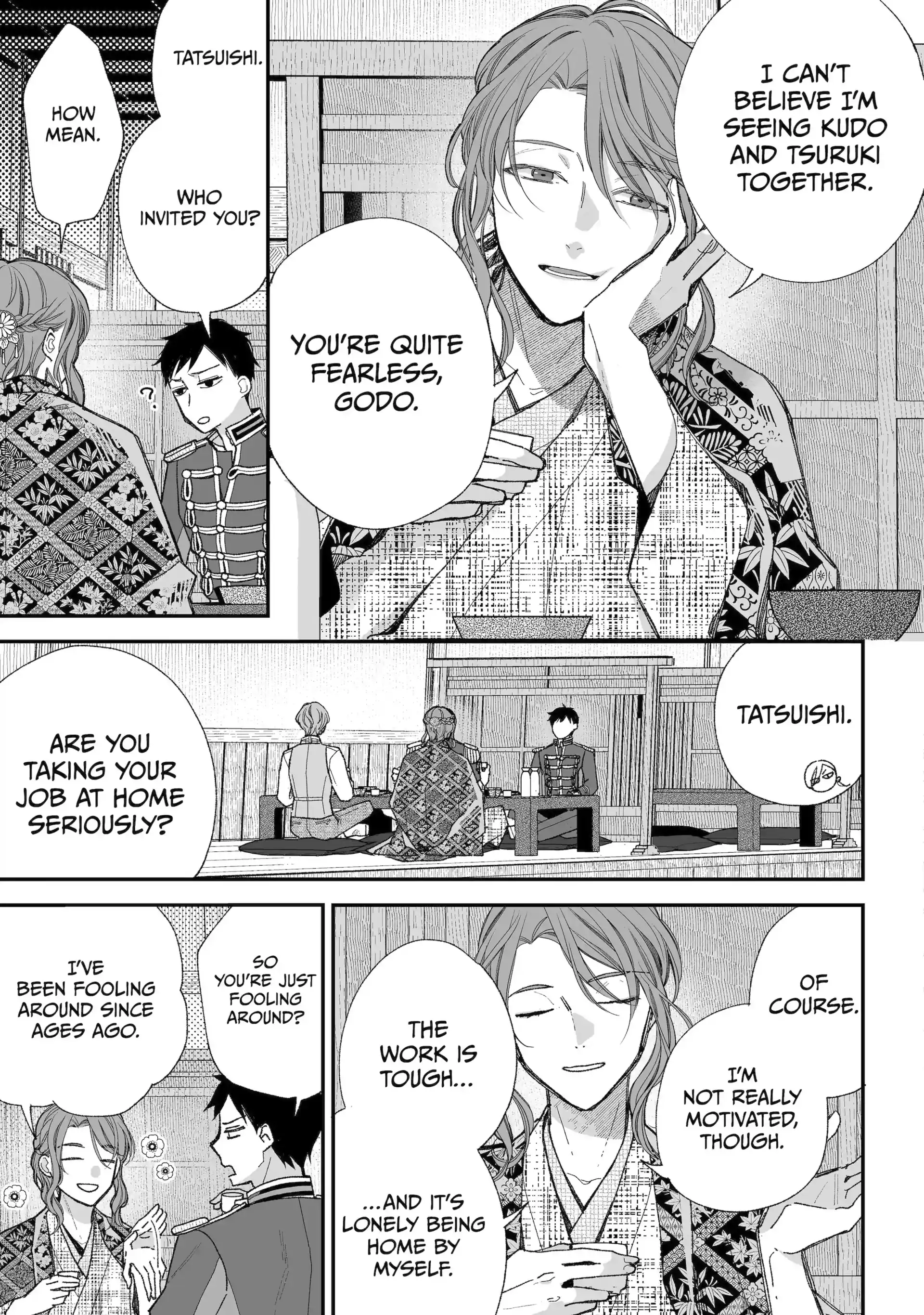 My Blissful Marriage Chapter 37.1 - Page 3