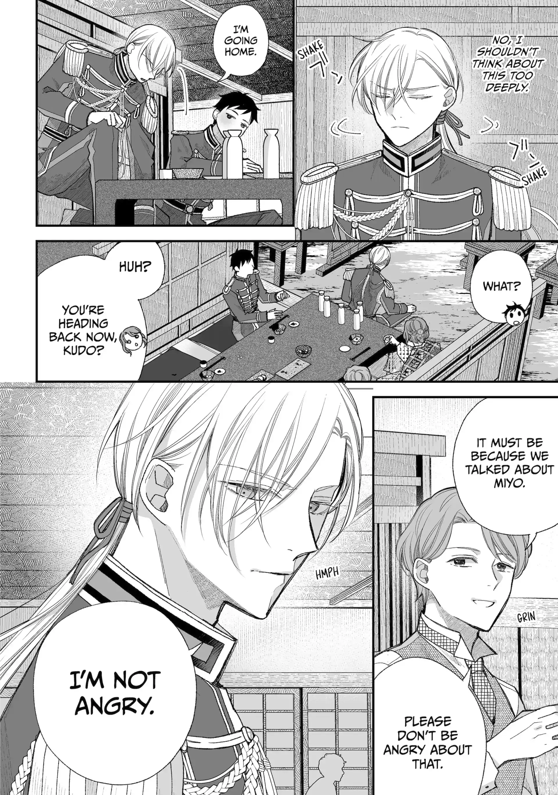 My Blissful Marriage Chapter 37.2 - Page 1