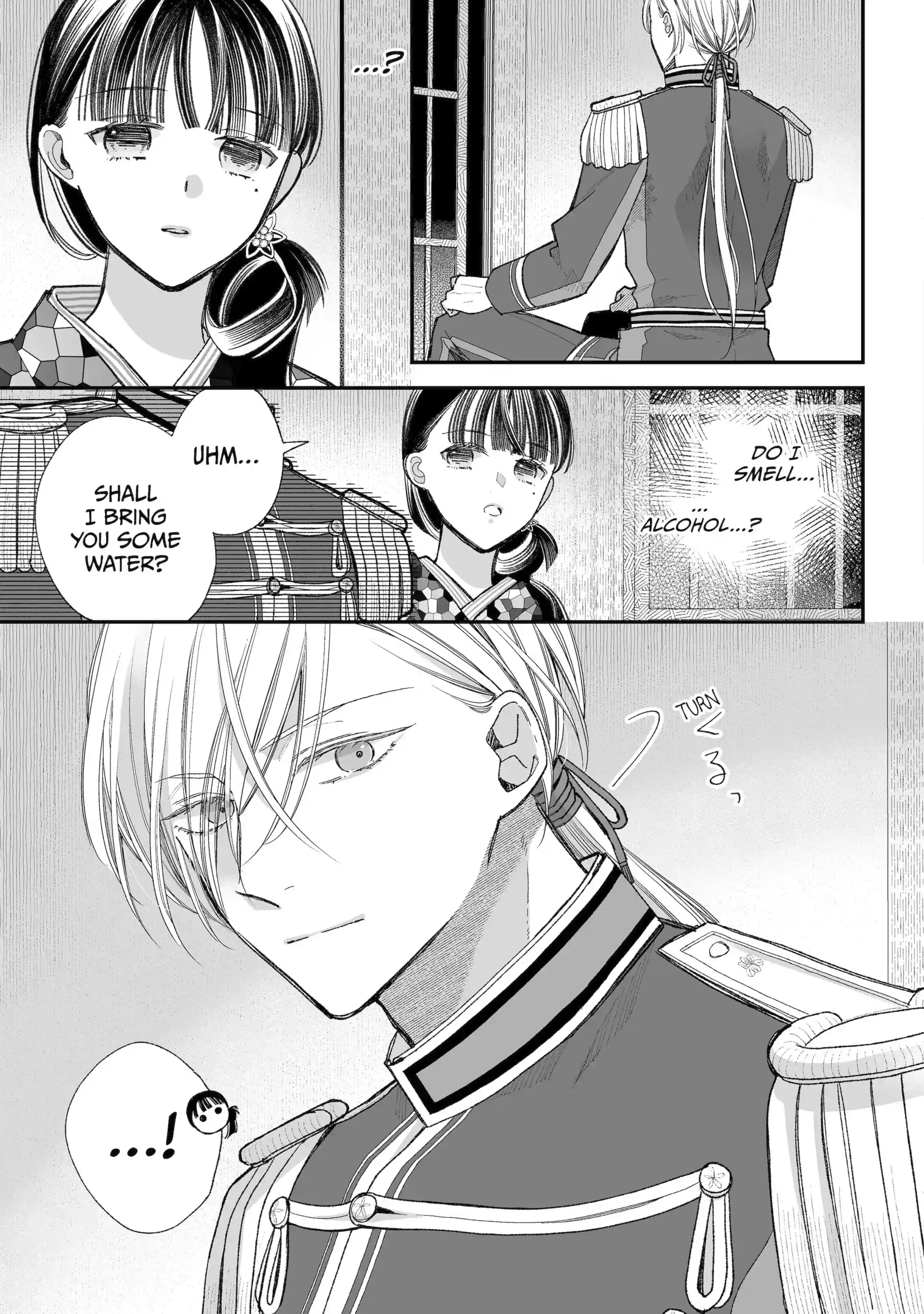 My Blissful Marriage Chapter 37.2 - Page 4