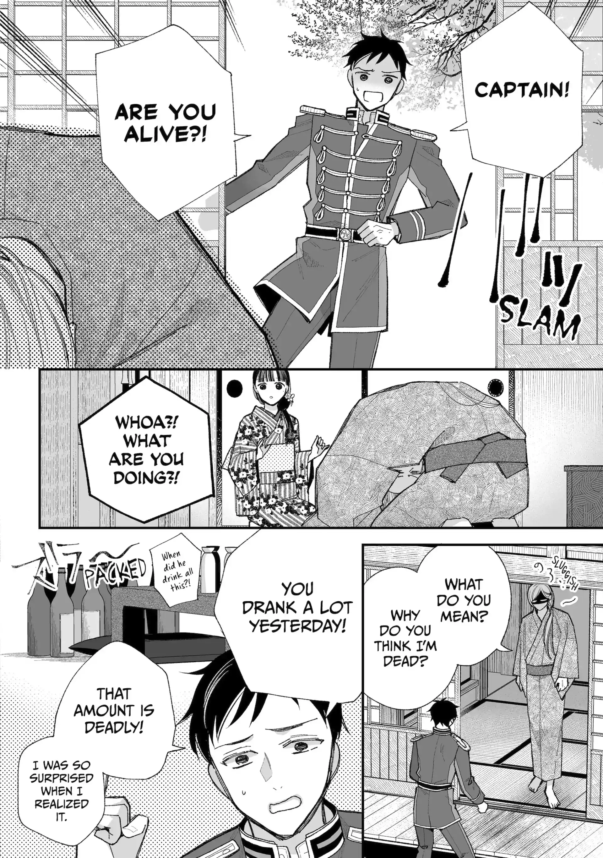 My Blissful Marriage Chapter 37.2 - Page 9