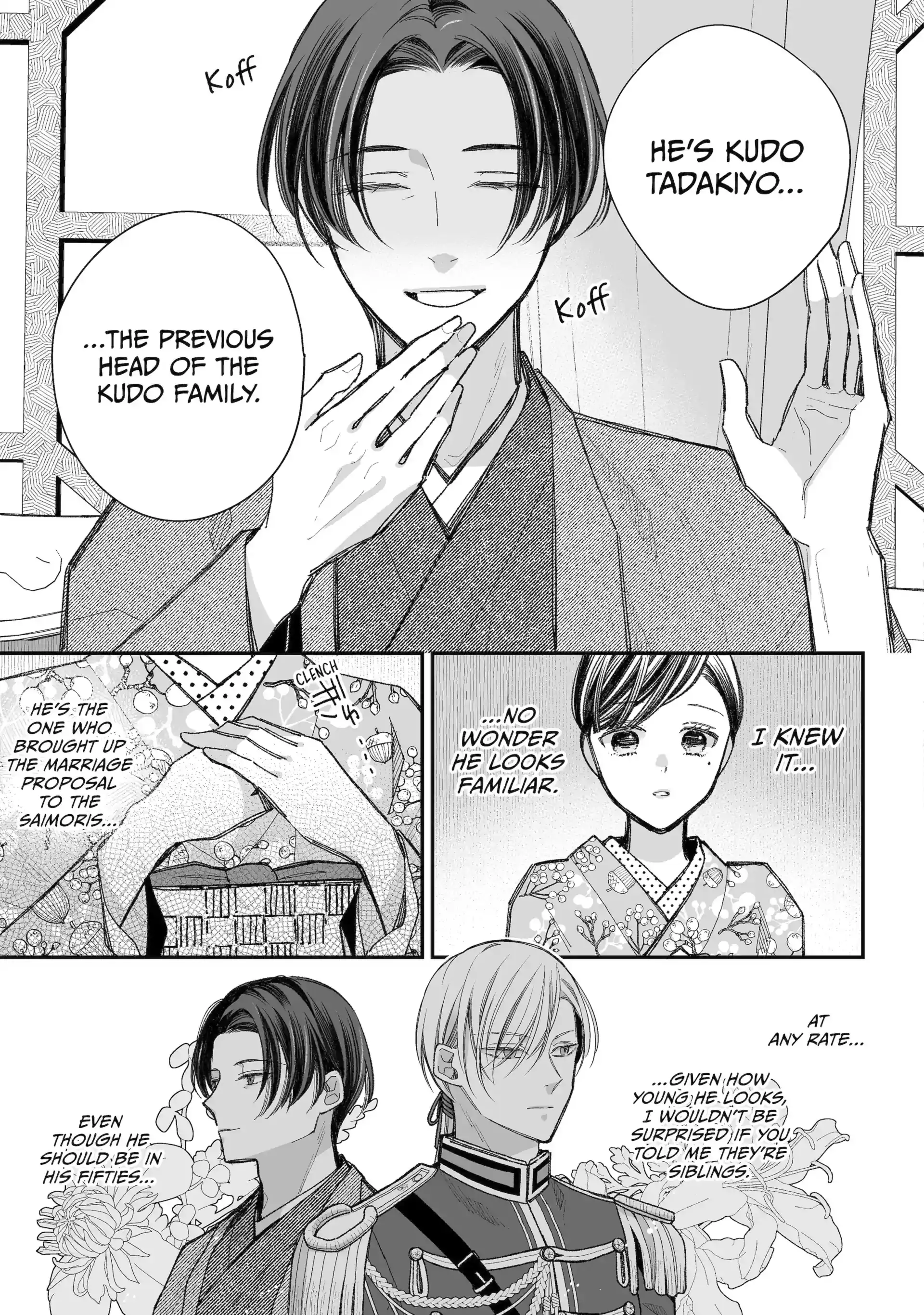 My Blissful Marriage Chapter 38.1 - Page 11