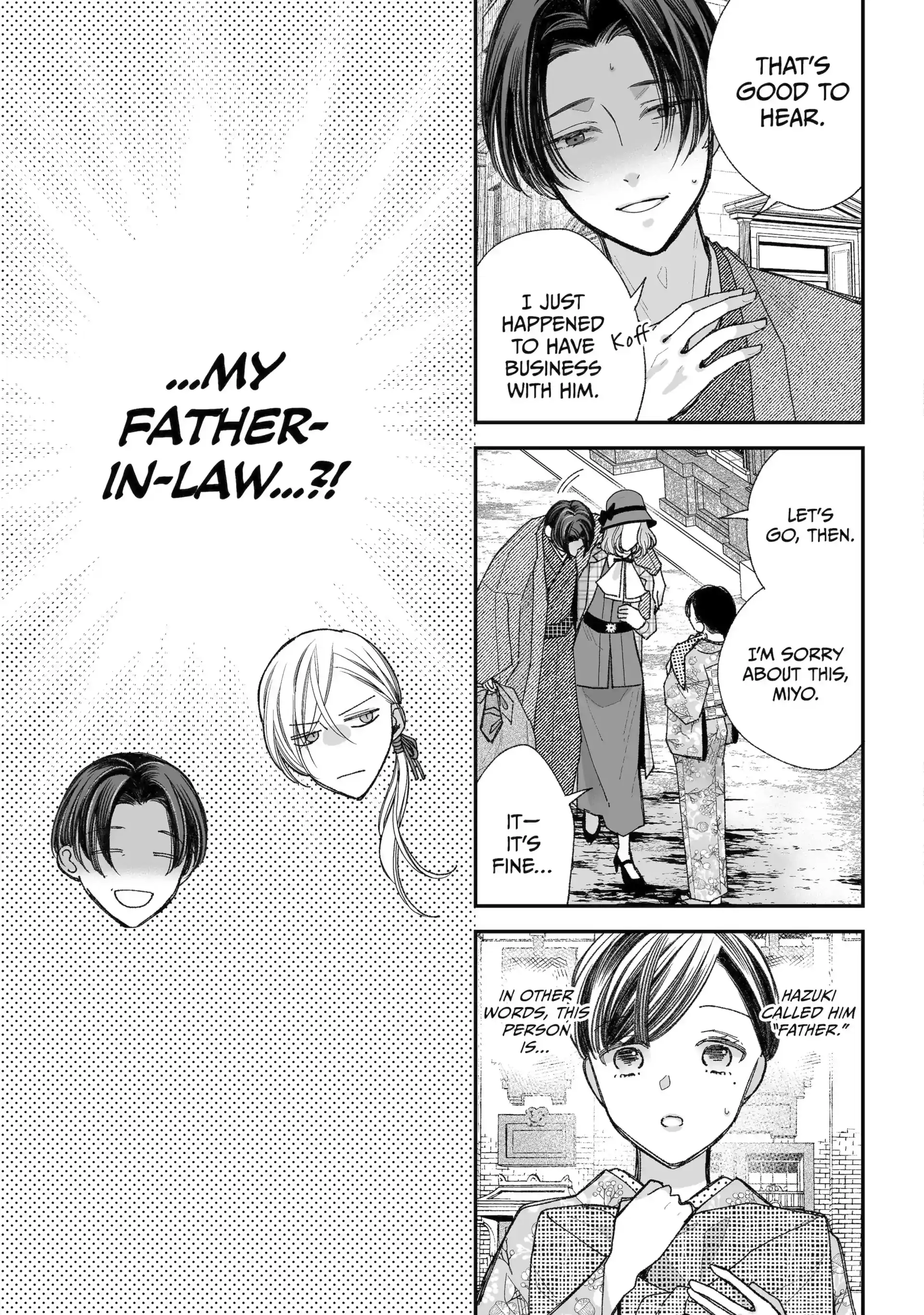 My Blissful Marriage Chapter 38.1 - Page 7