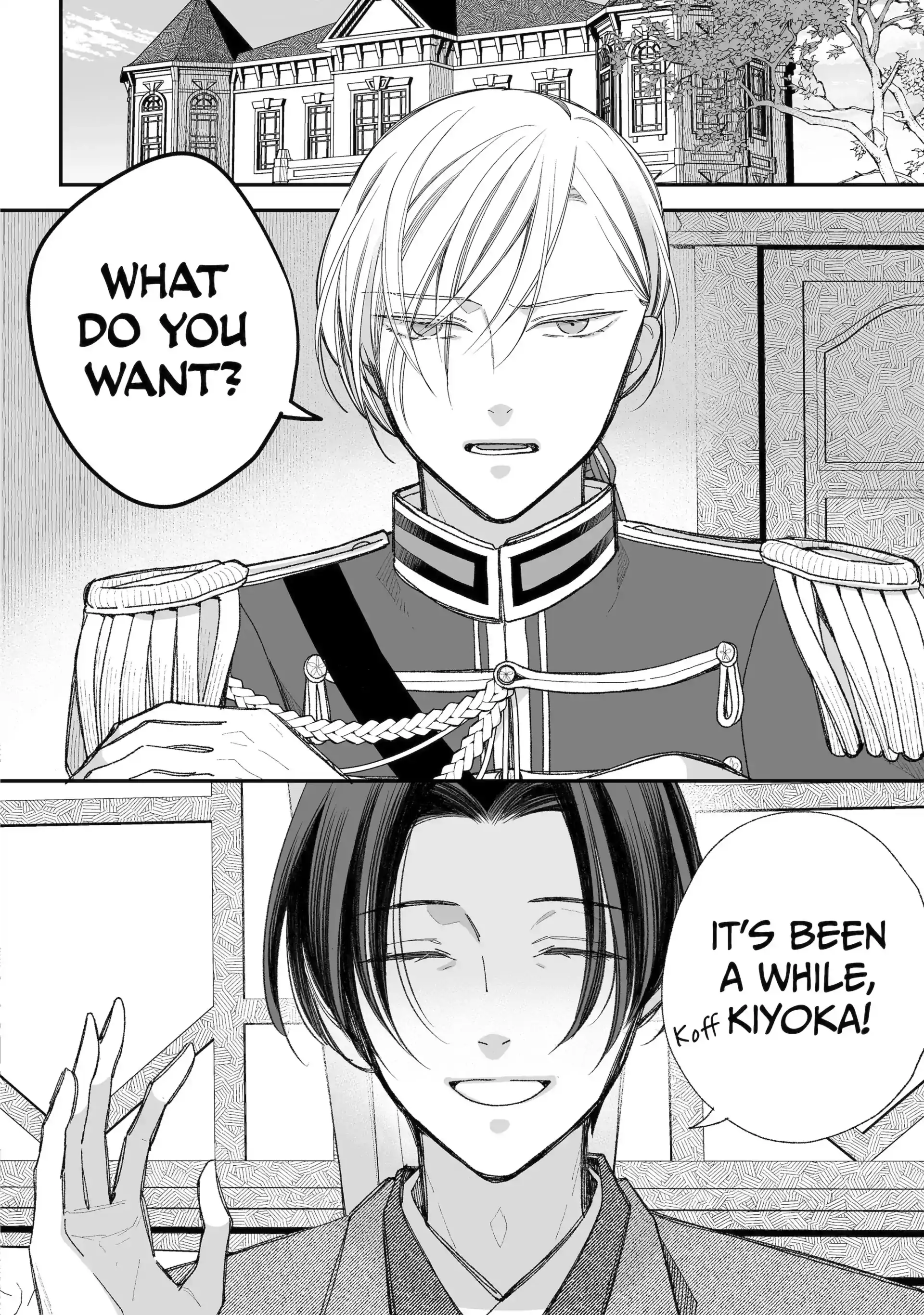 My Blissful Marriage Chapter 38.1 - Page 8