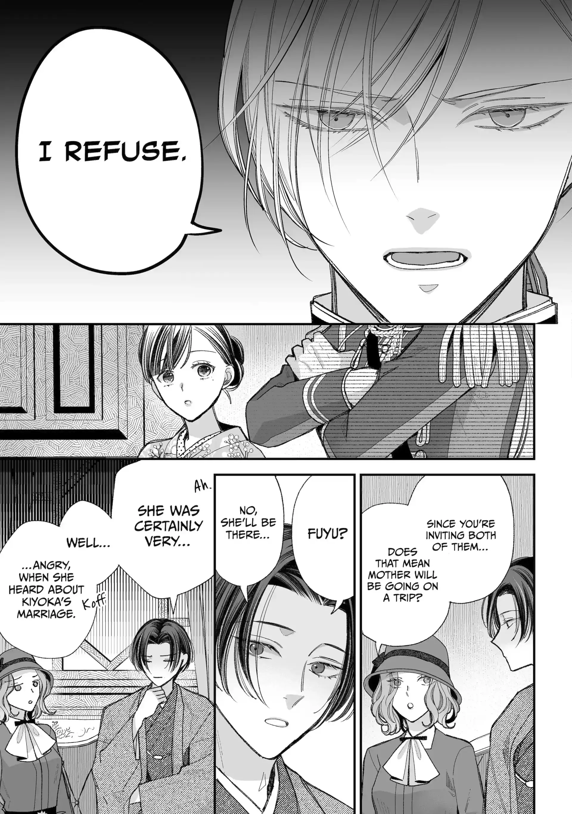 My Blissful Marriage Chapter 38.2 - Page 6