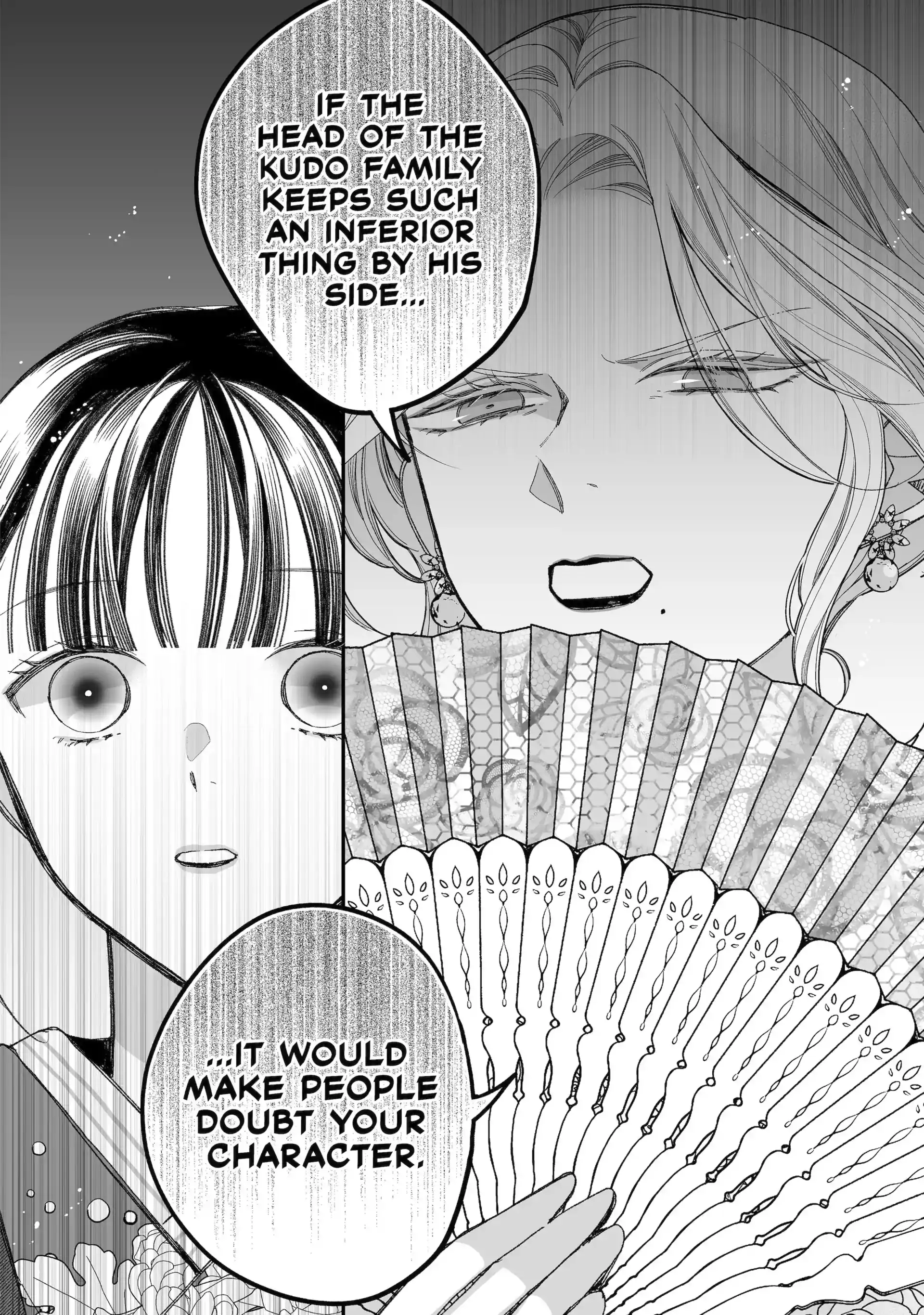 My Blissful Marriage Chapter 38.3 - Page 11