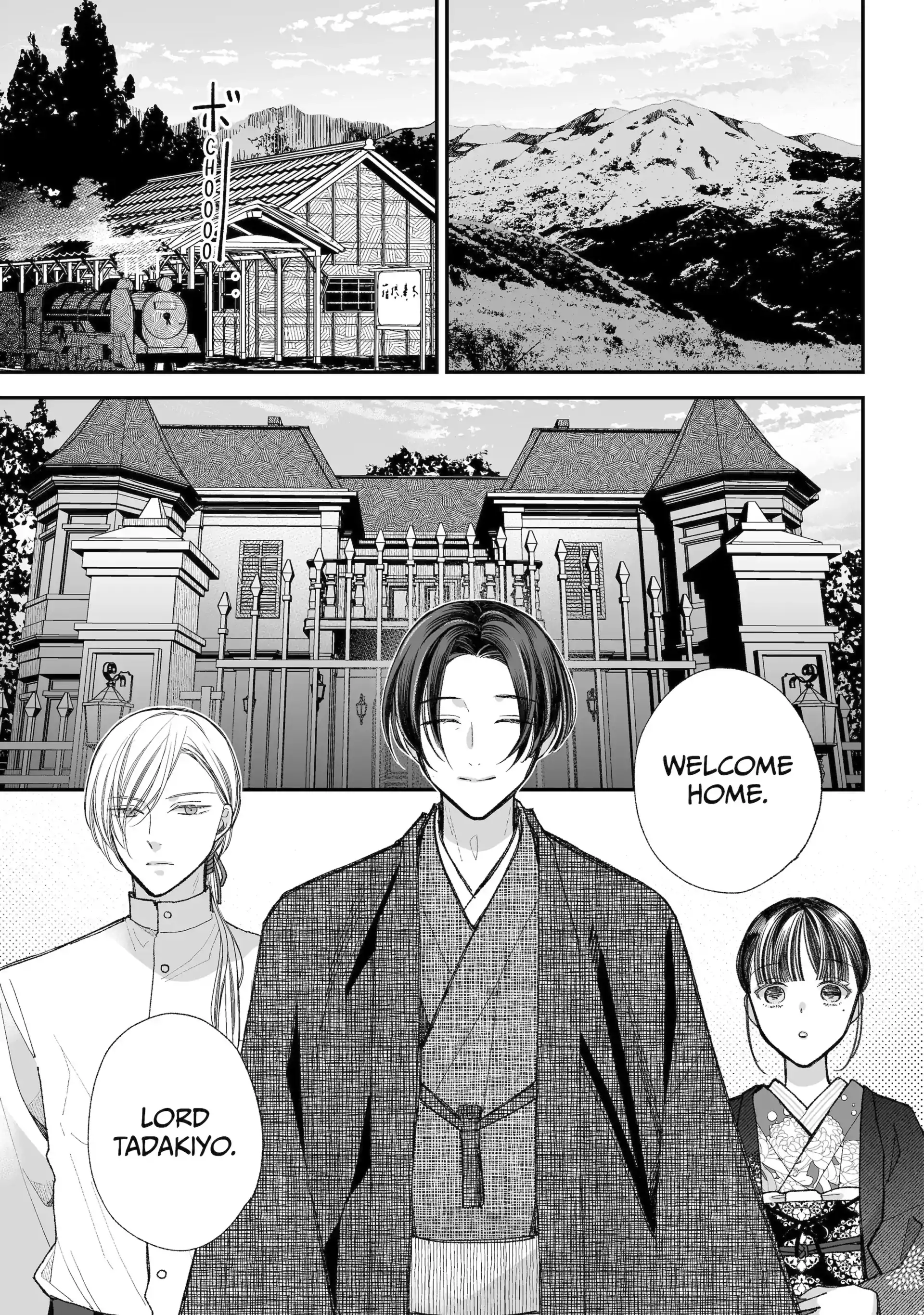 My Blissful Marriage Chapter 38.3 - Page 4