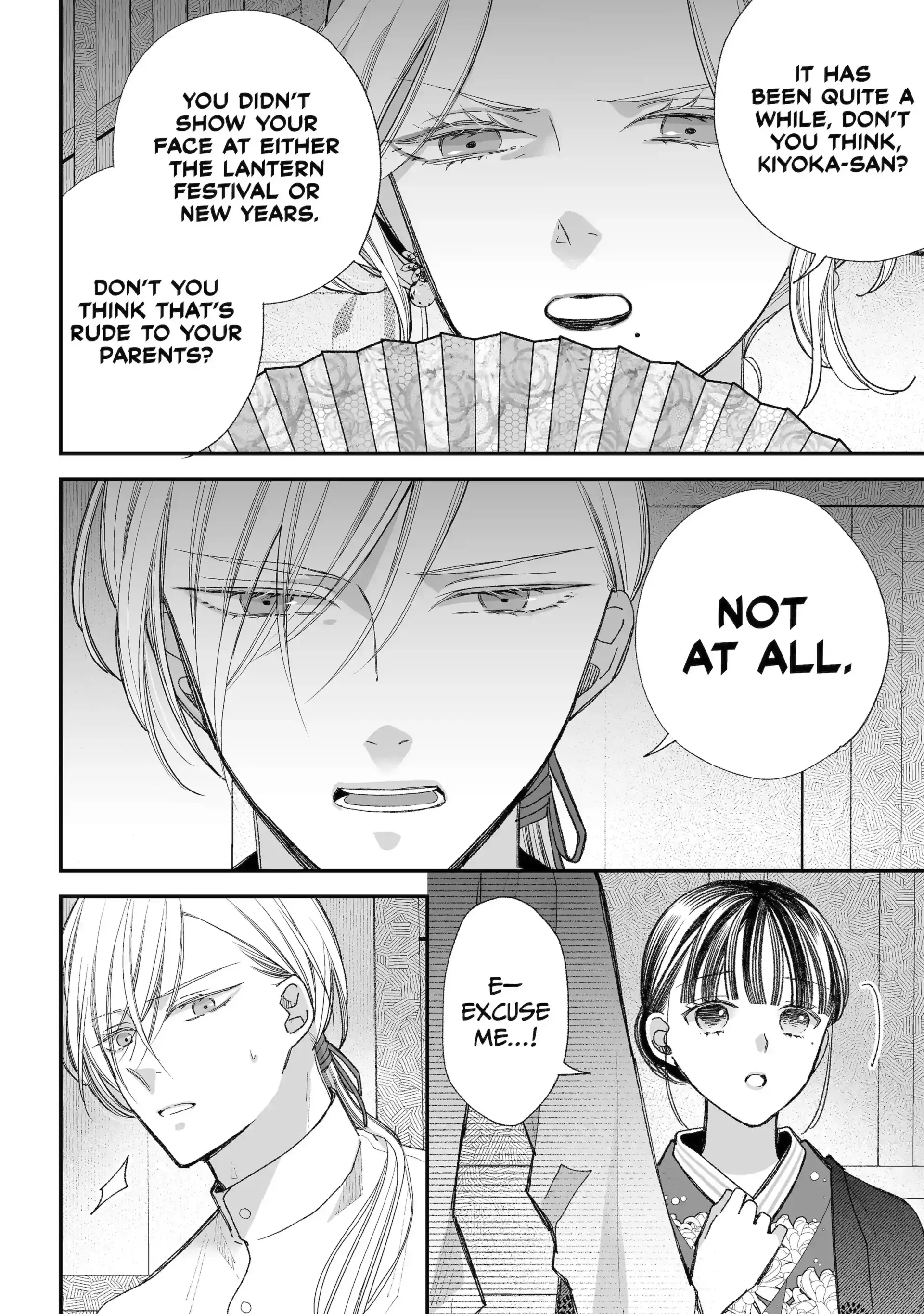 My Blissful Marriage Chapter 38.3 - Page 9