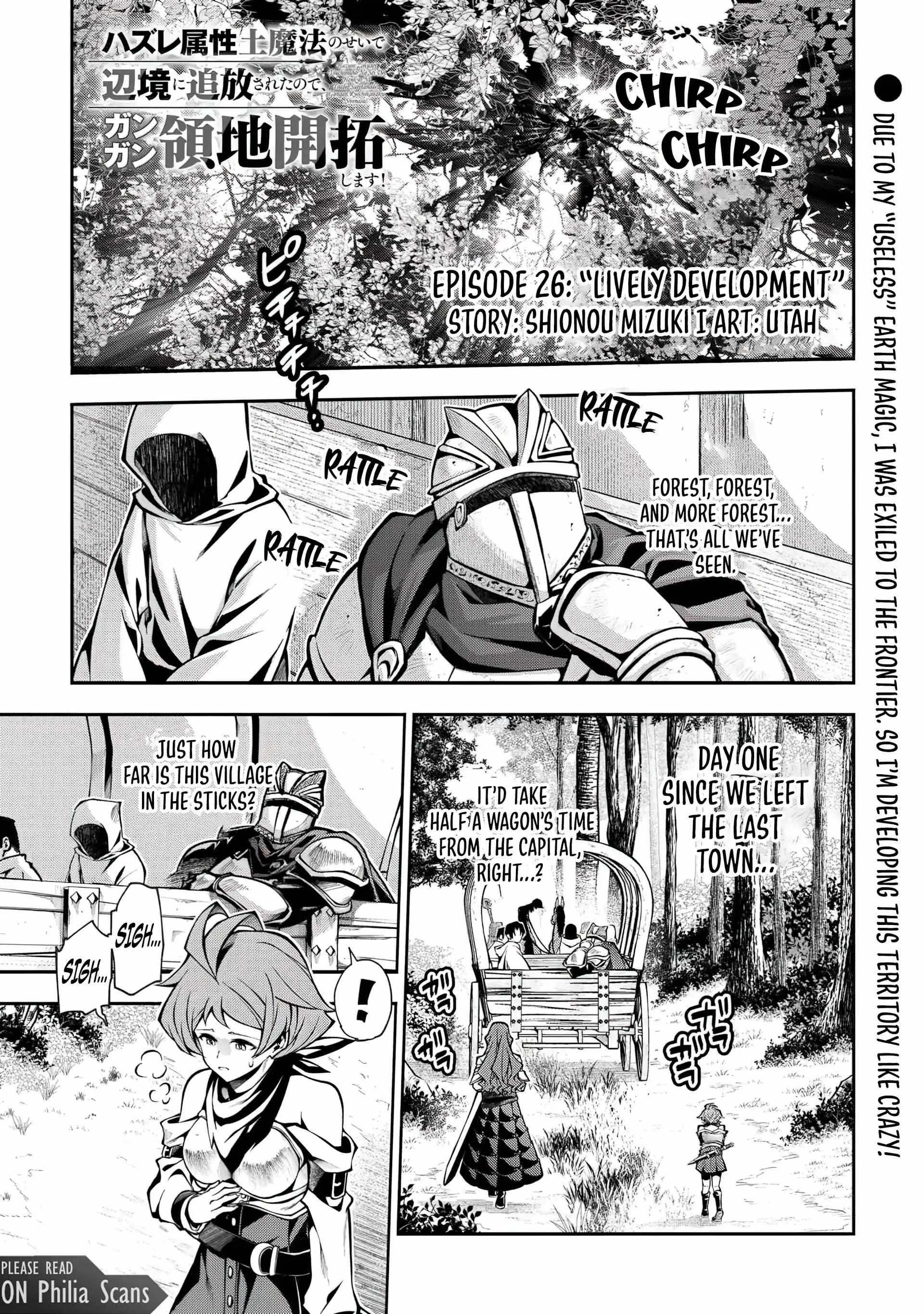 I Was Banished to a Desolate Region Because of the Faulty Attribute Earth Magic, so I’m Going to Put in my All to Develop my Territory! Chapter 26 - Page 1