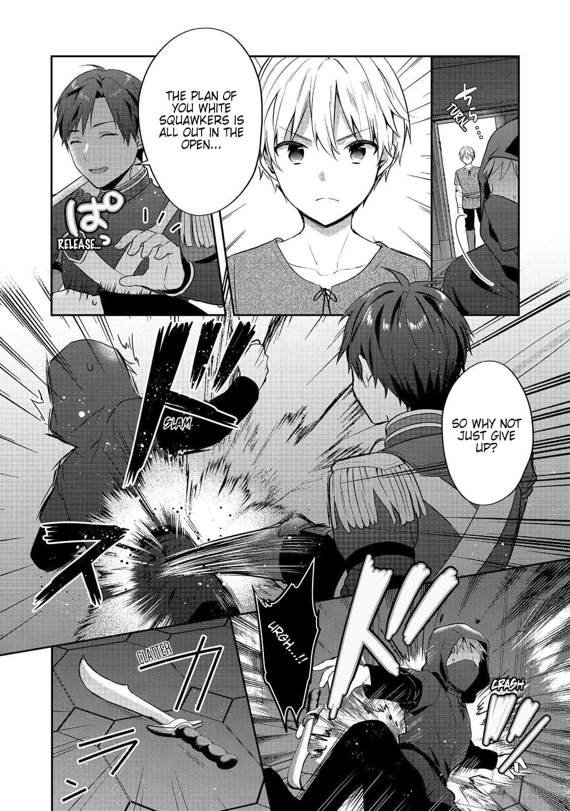 Tearmoon Empire Story Chapter 45 - Page 6